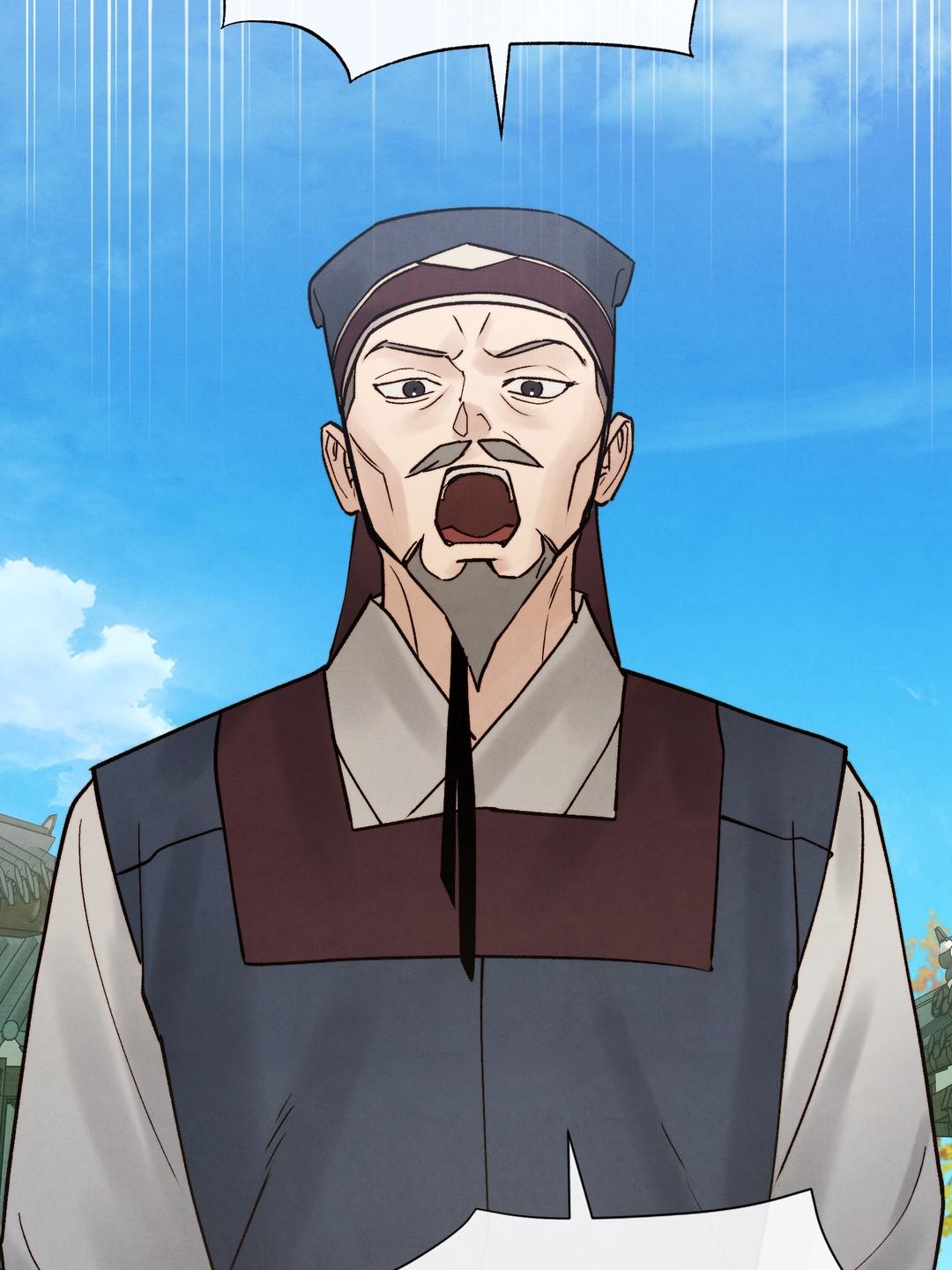 Read Toxin chapter 78.4 image 83 on Lezhin