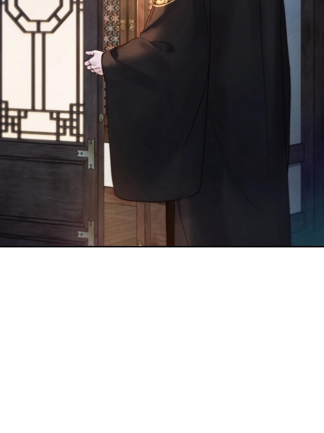 Read Toxin chapter 78.6 image 1 on Lezhin