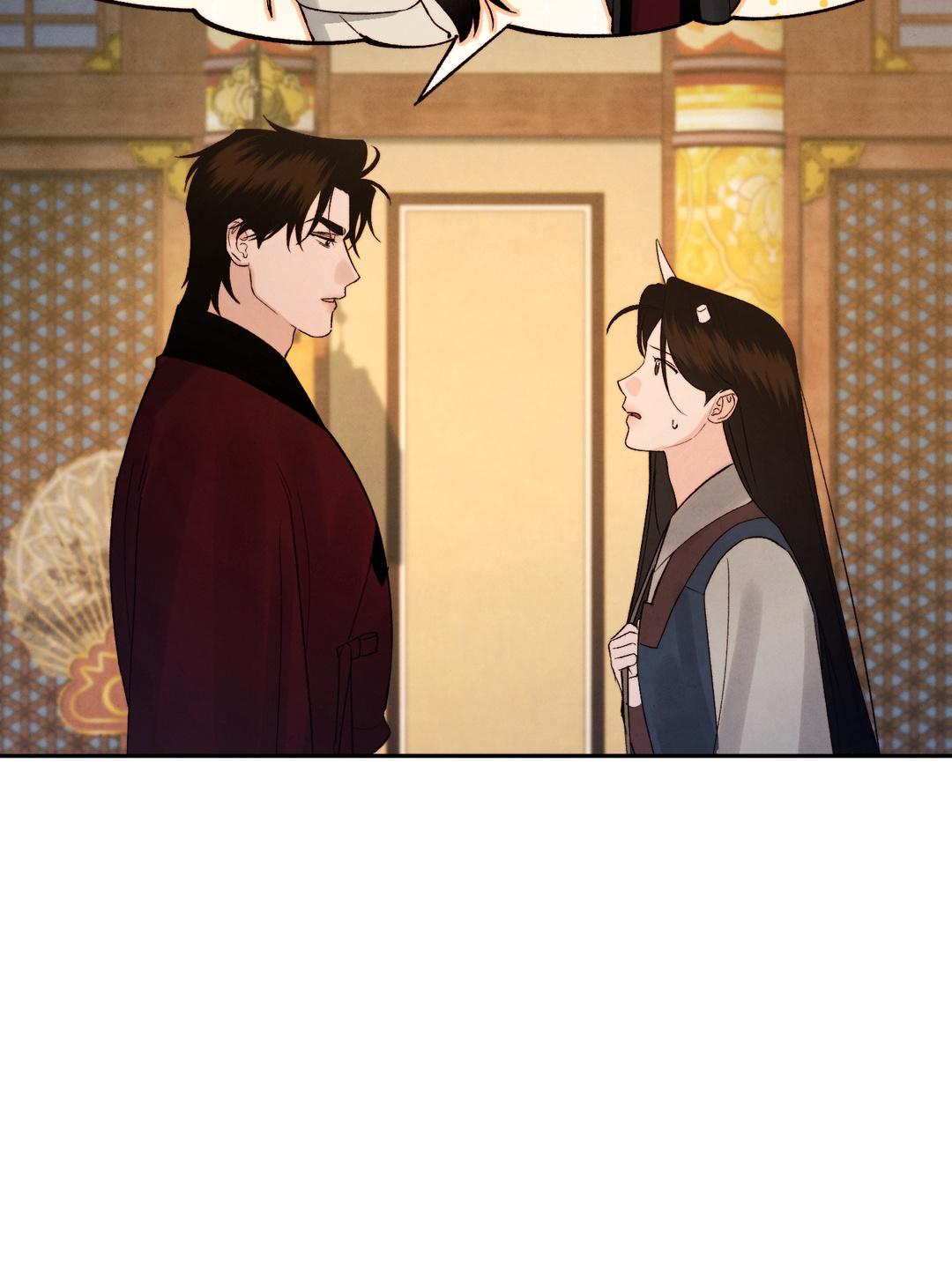 Read Toxin chapter 78.6 image 108 on Lezhin