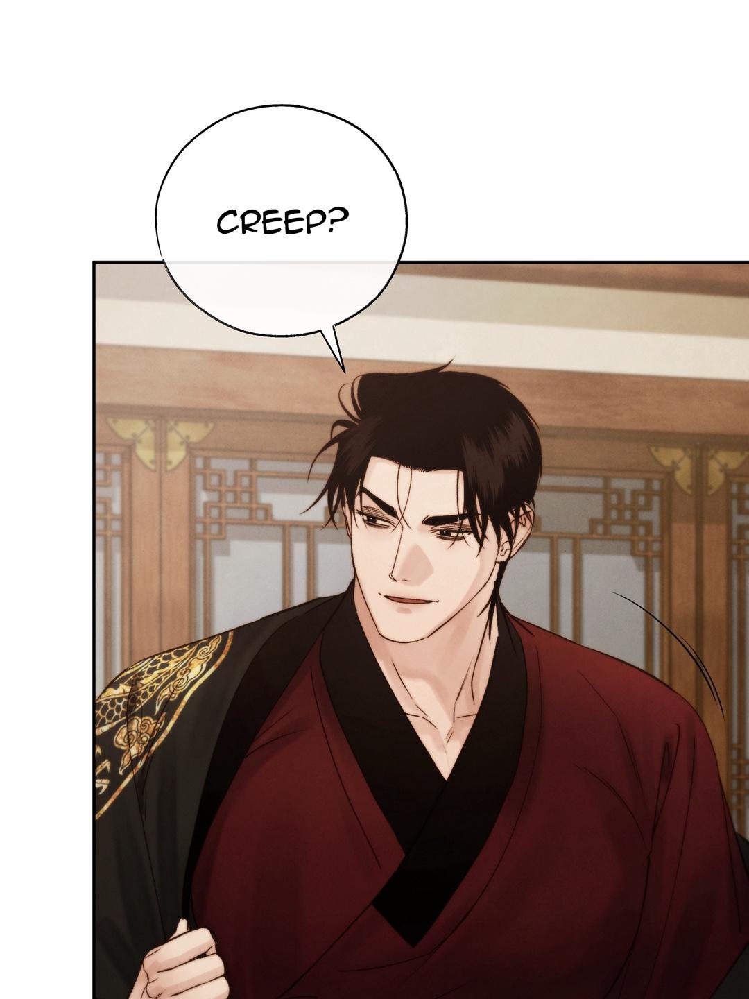 Read Toxin chapter 78.6 image 11 on Lezhin