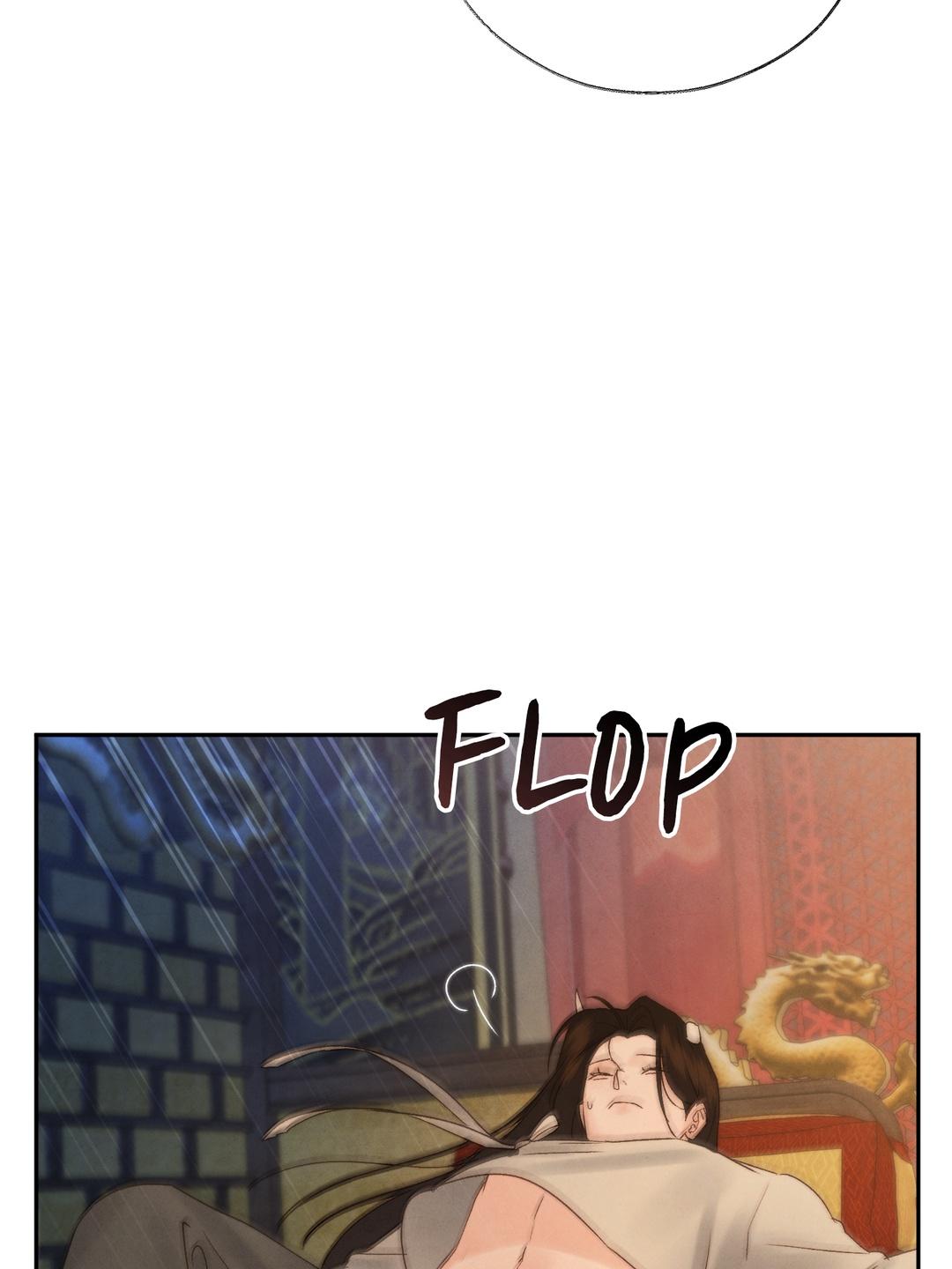 Read Toxin chapter 78.6 image 130 on Lezhin