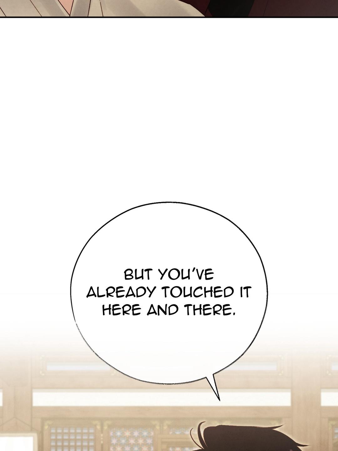 Read Toxin chapter 78.6 image 16 on Lezhin