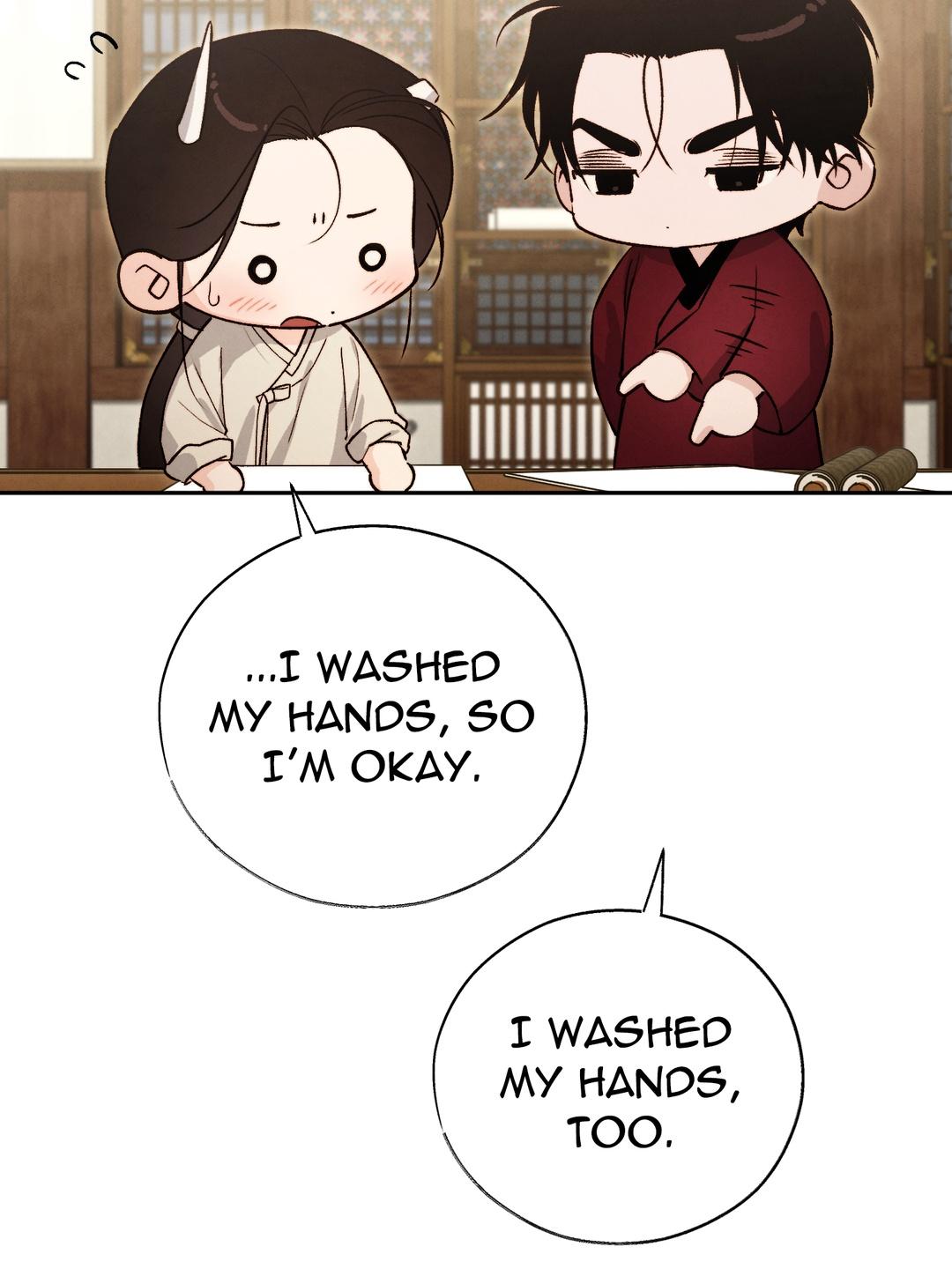 Read Toxin chapter 78.6 image 17 on Lezhin