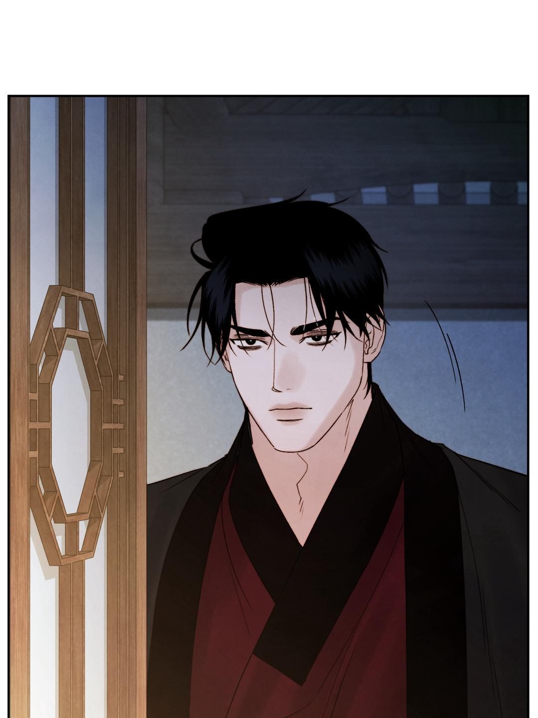 Read Toxin chapter 78.6 image 2 on Lezhin