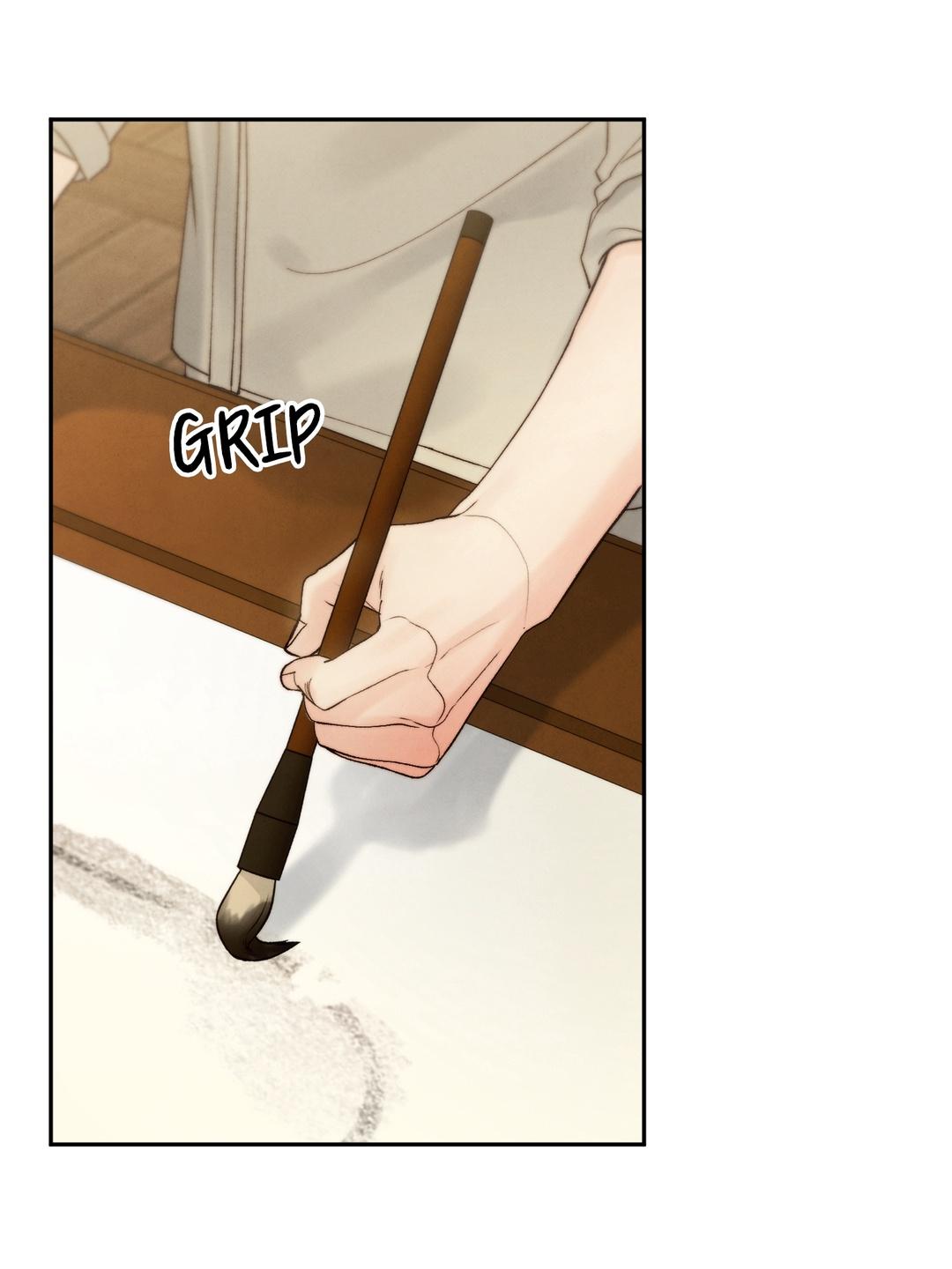 Read Toxin chapter 78.6 image 26 on Lezhin
