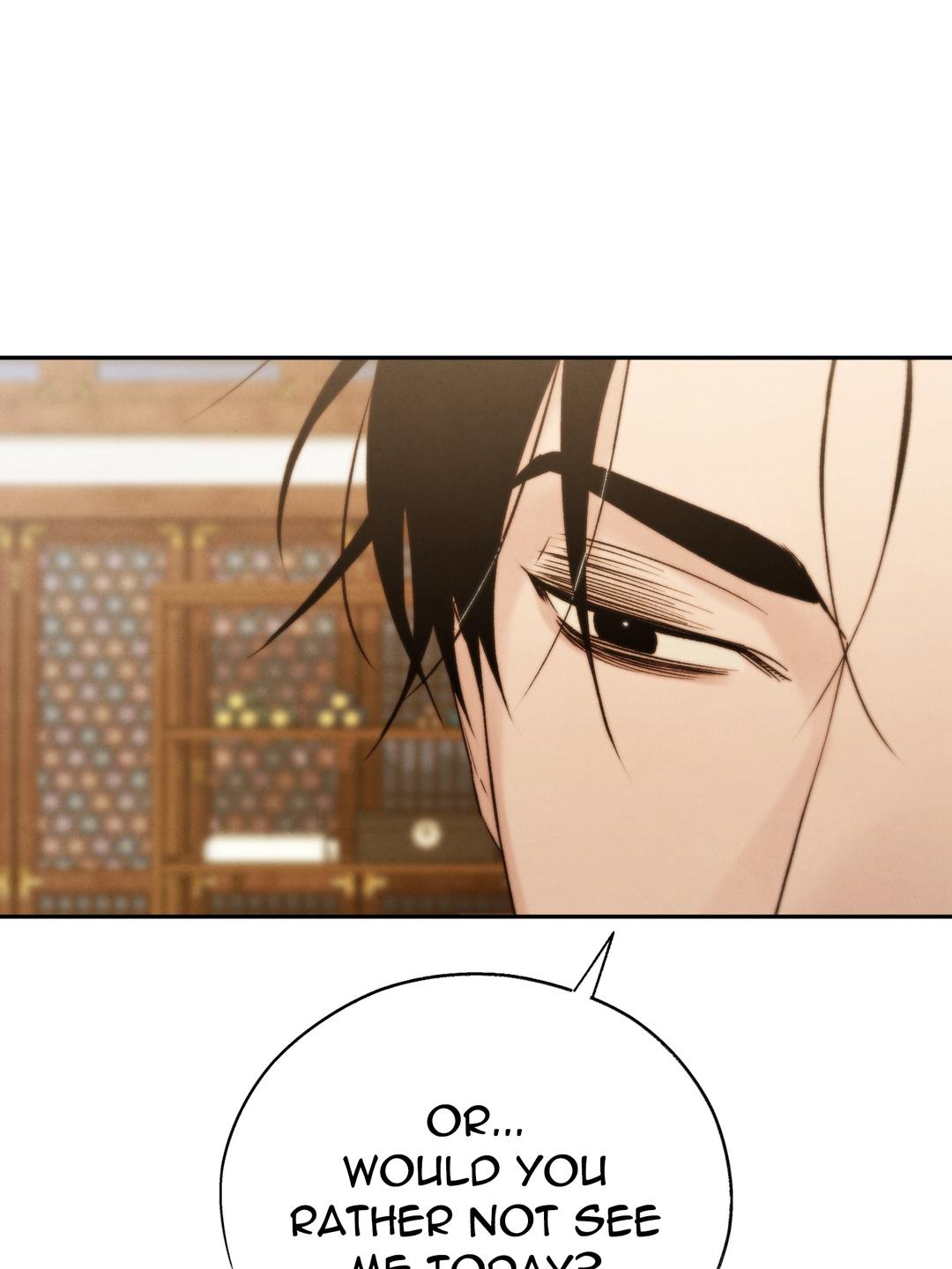 Read Toxin chapter 78.6 image 27 on Lezhin