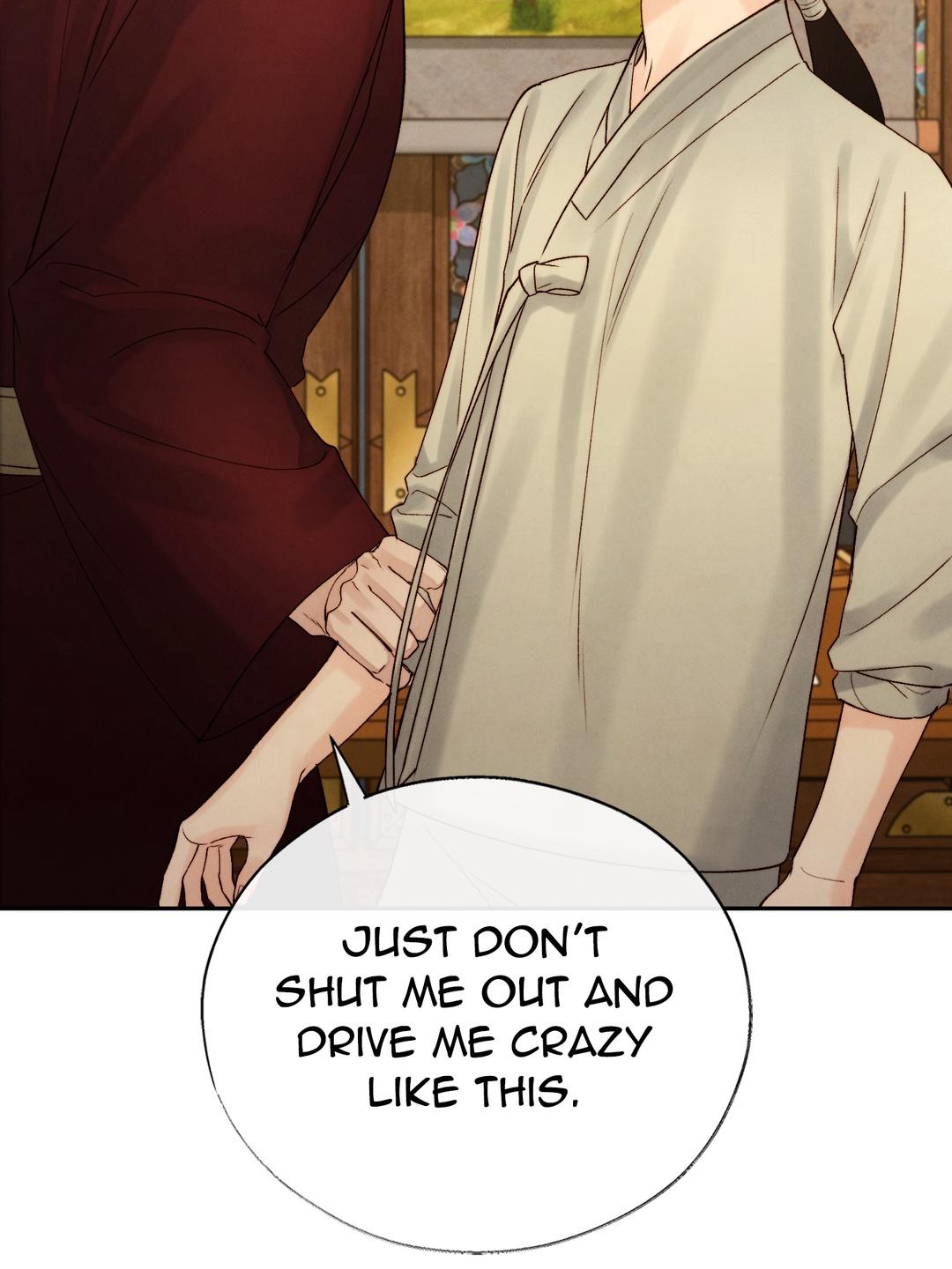 Read Toxin chapter 78.6 image 32 on Lezhin