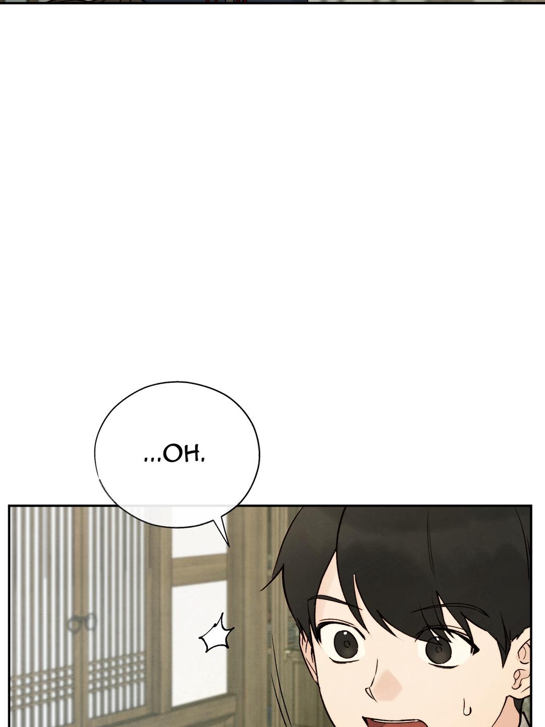 Read Toxin chapter 78.6 image 56 on Lezhin