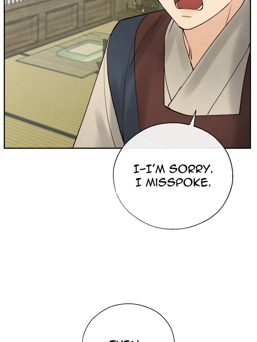 Read Toxin chapter 78.6 image 57 on Lezhin