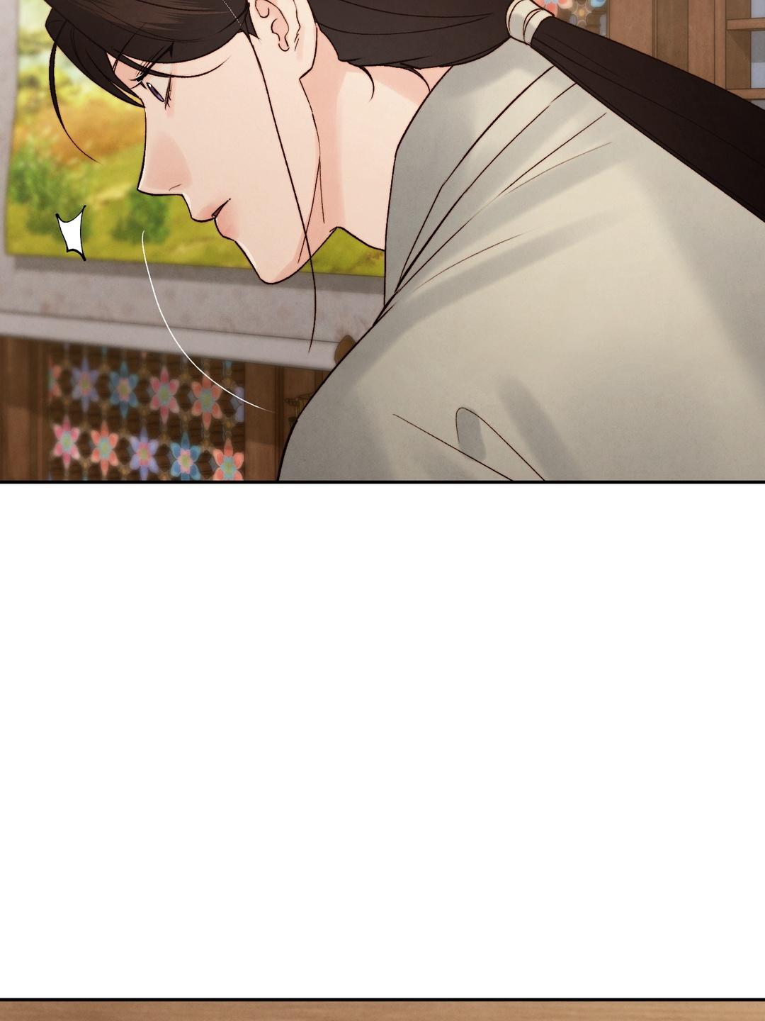 Read Toxin chapter 78.6 image 6 on Lezhin