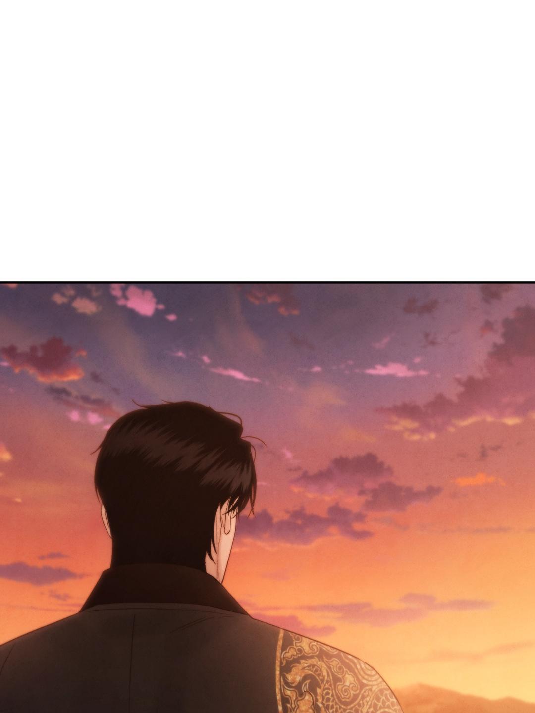 Read Toxin chapter 78.6 image 76 on Lezhin