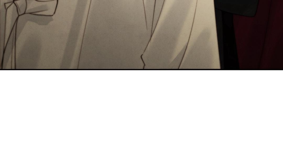 Read Toxin chapter 78.6 image 8 on Lezhin