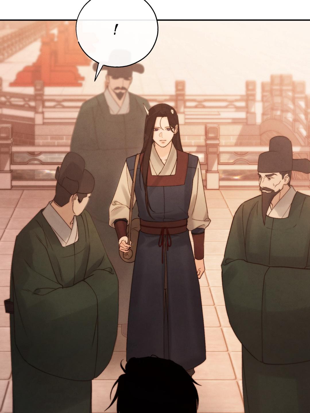 Read Toxin chapter 78.6 image 85 on Lezhin
