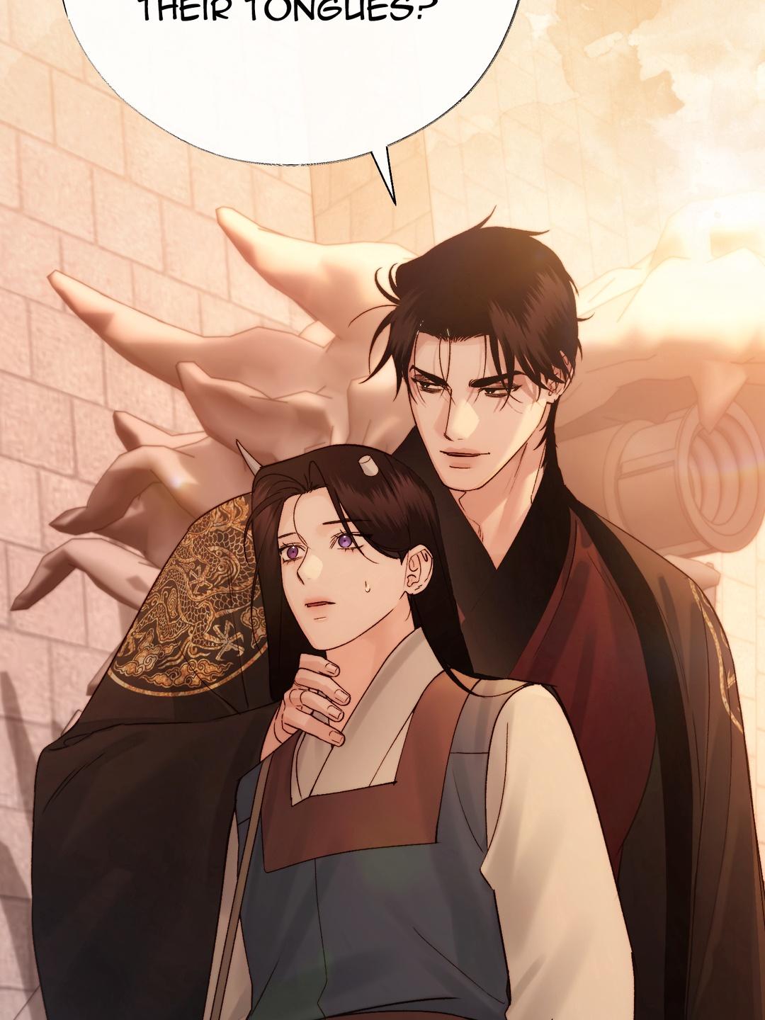 Read Toxin chapter 78.6 image 90 on Lezhin