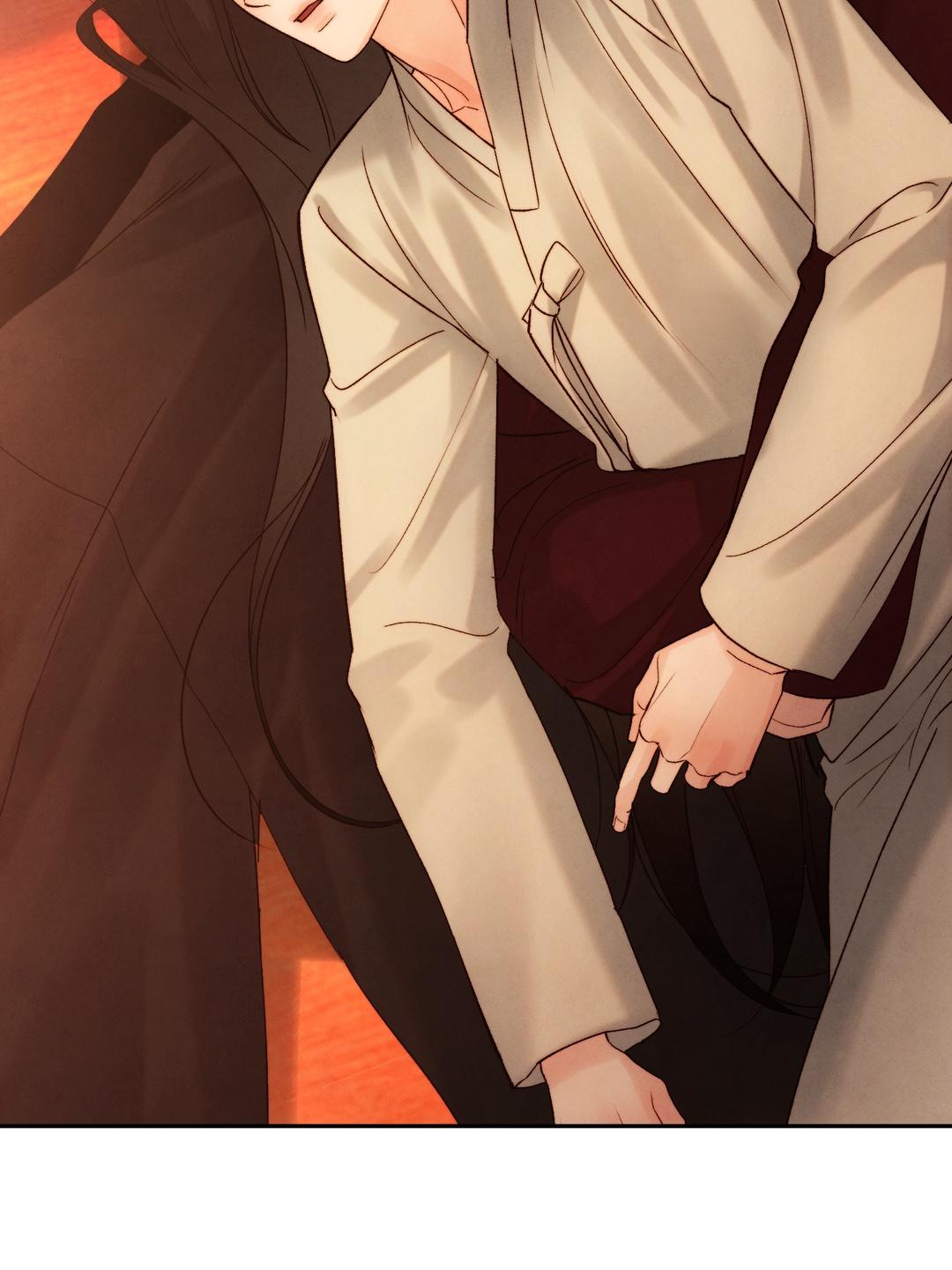 Read Toxin chapter 78.7 image 105 on Lezhin