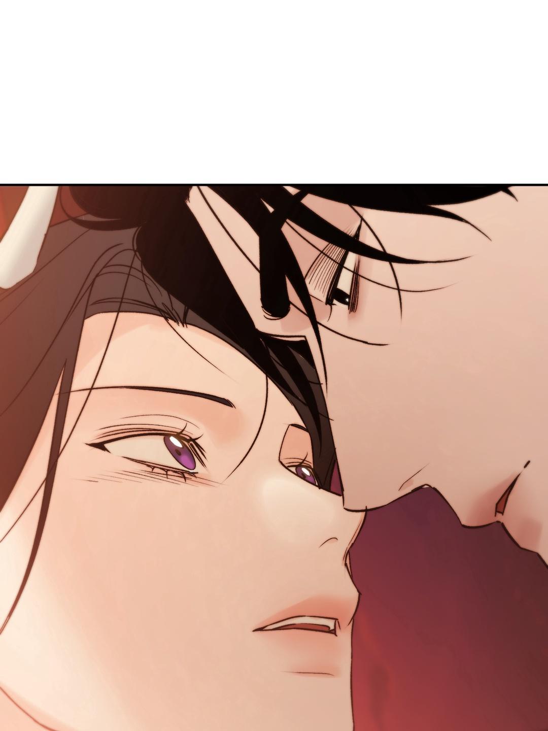 Read Toxin chapter 78.7 image 108 on Lezhin