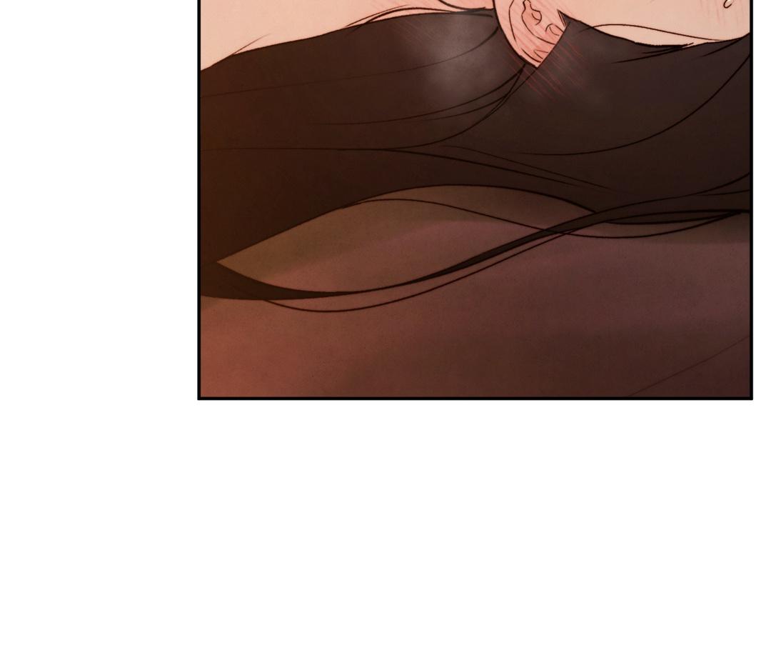 Read Toxin chapter 78.7 image 12 on Lezhin