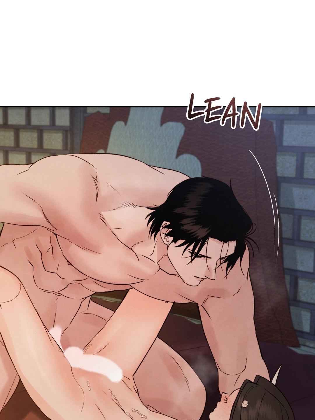 Read Toxin chapter 78.7 image 13 on Lezhin