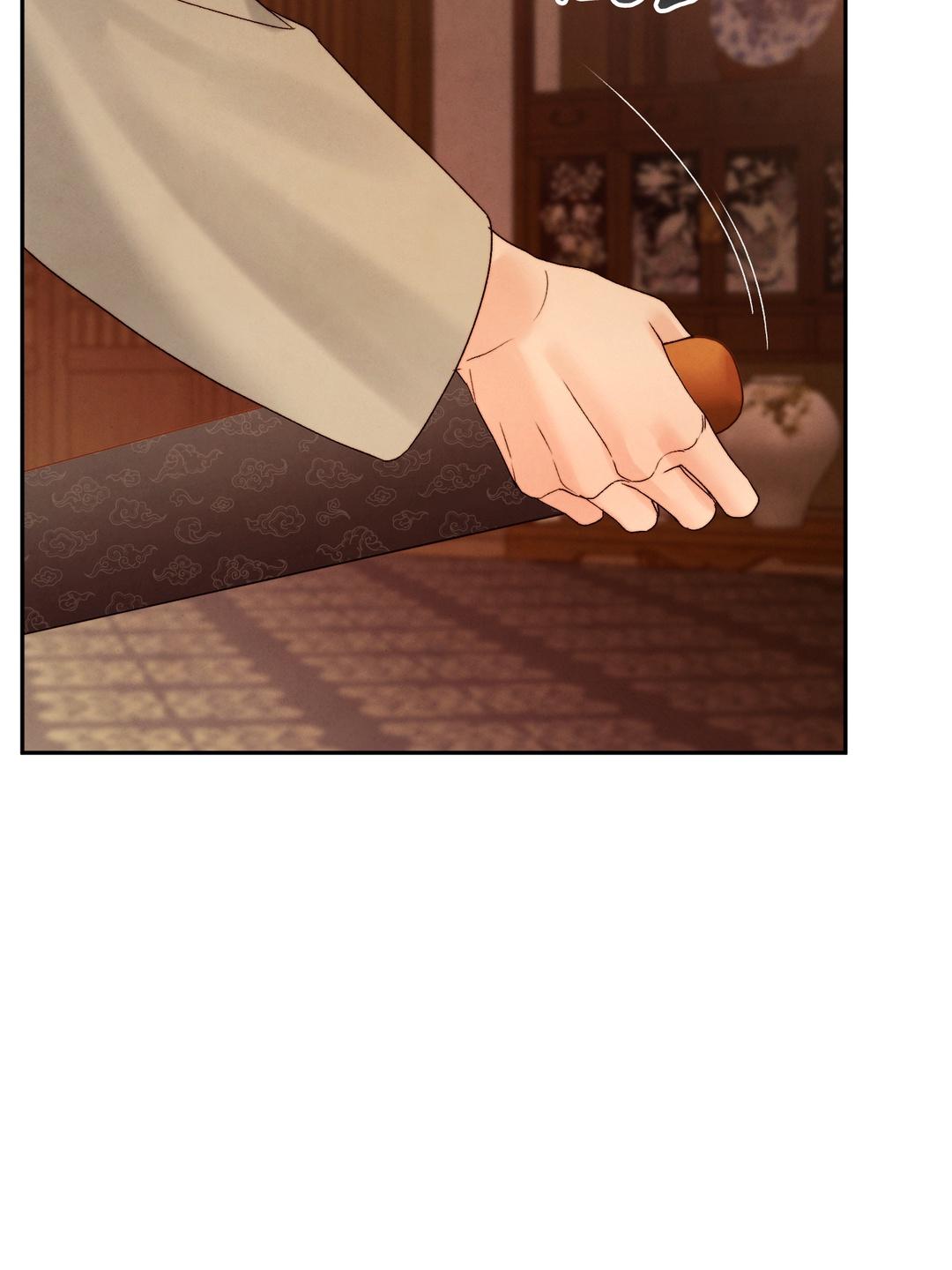 Read Toxin chapter 78.7 image 34 on Lezhin