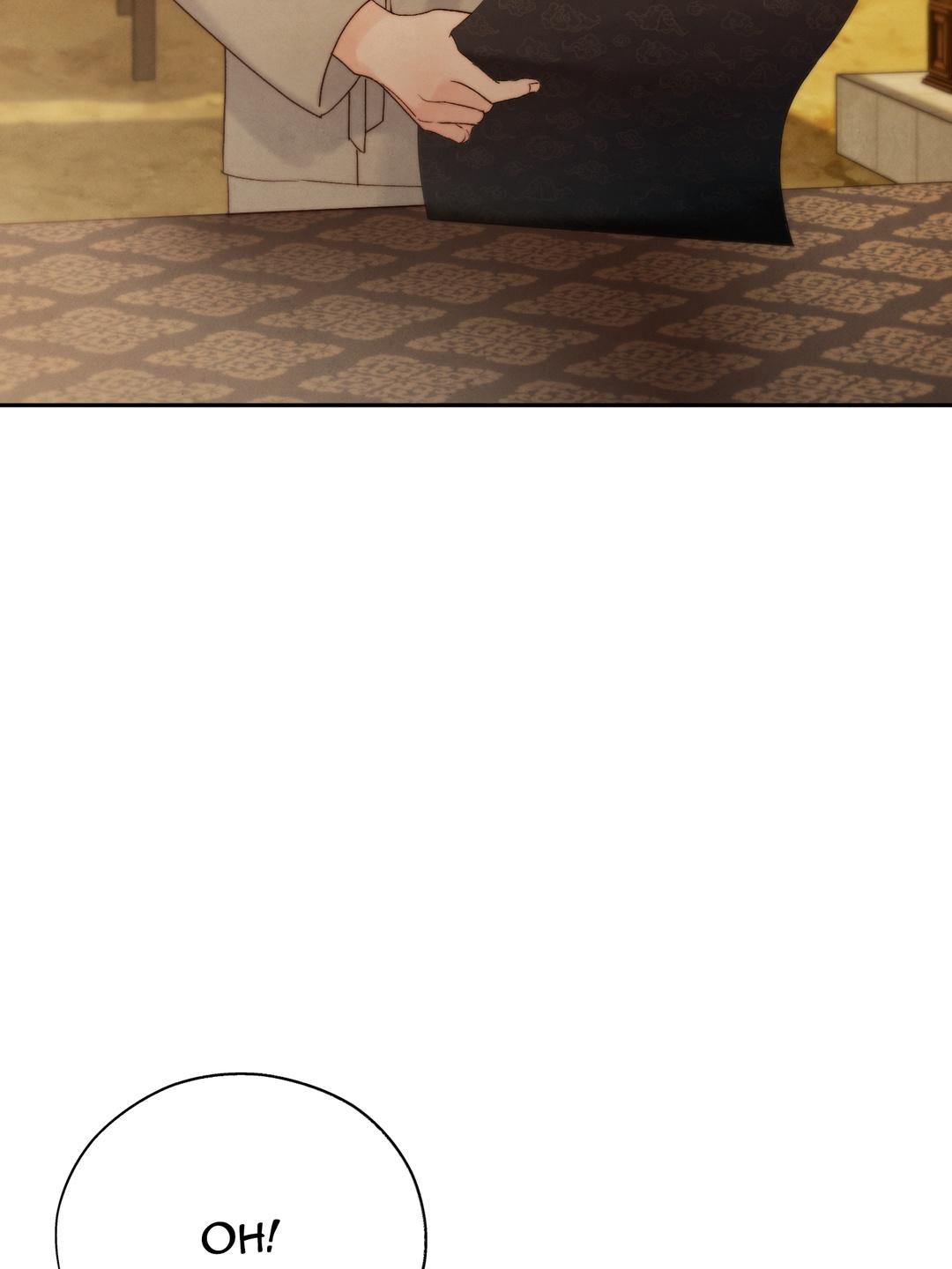 Read Toxin chapter 78.7 image 36 on Lezhin
