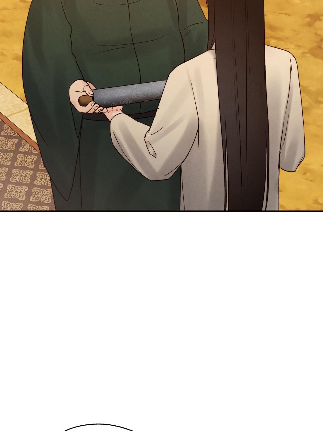 Read Toxin chapter 78.7 image 42 on Lezhin