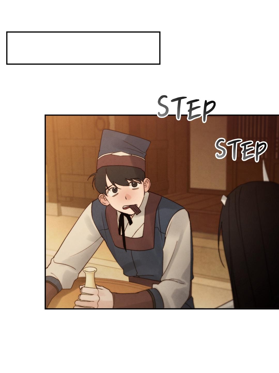 Read Toxin chapter 78.7 image 45 on Lezhin