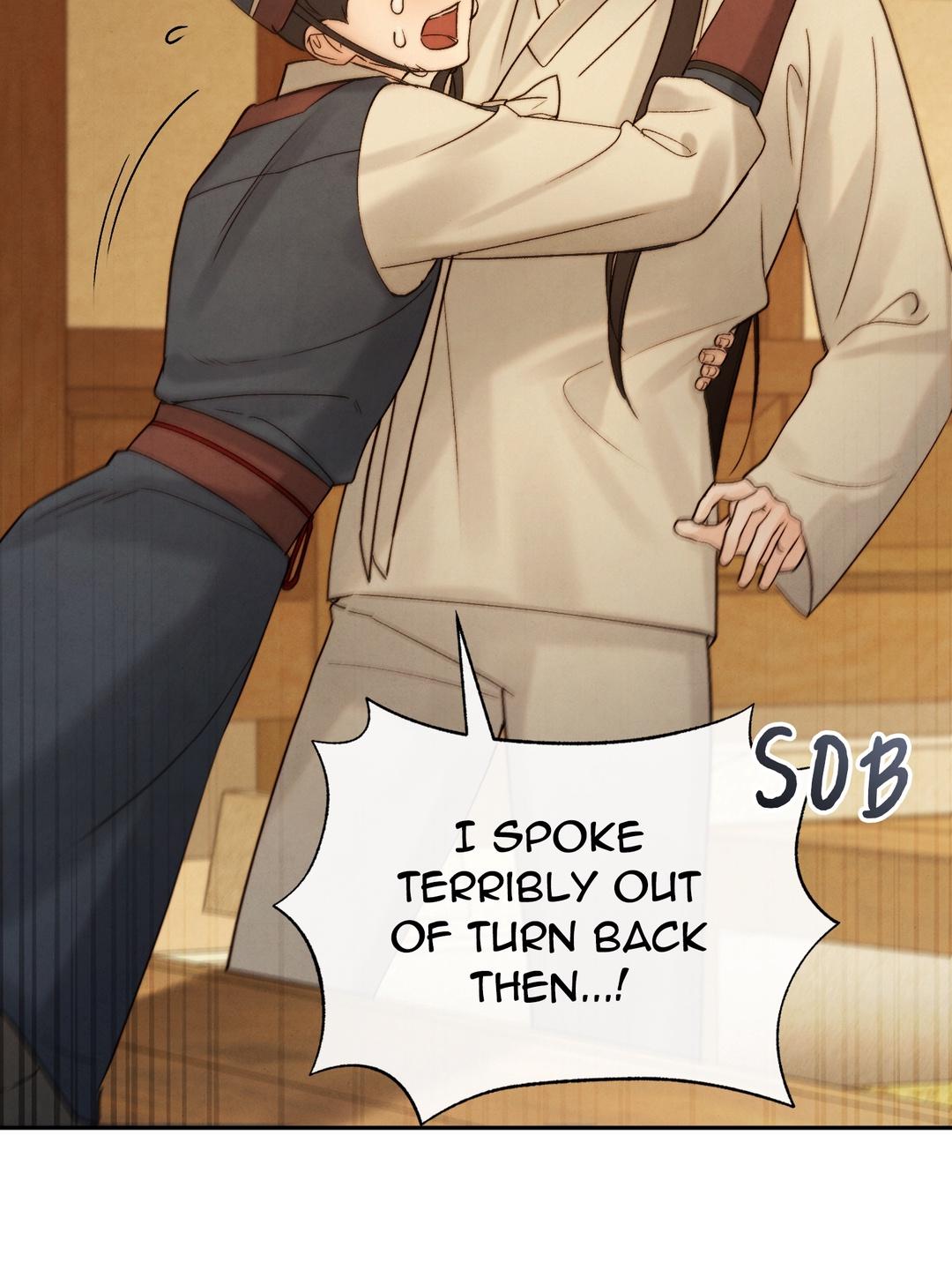 Read Toxin chapter 78.7 image 48 on Lezhin