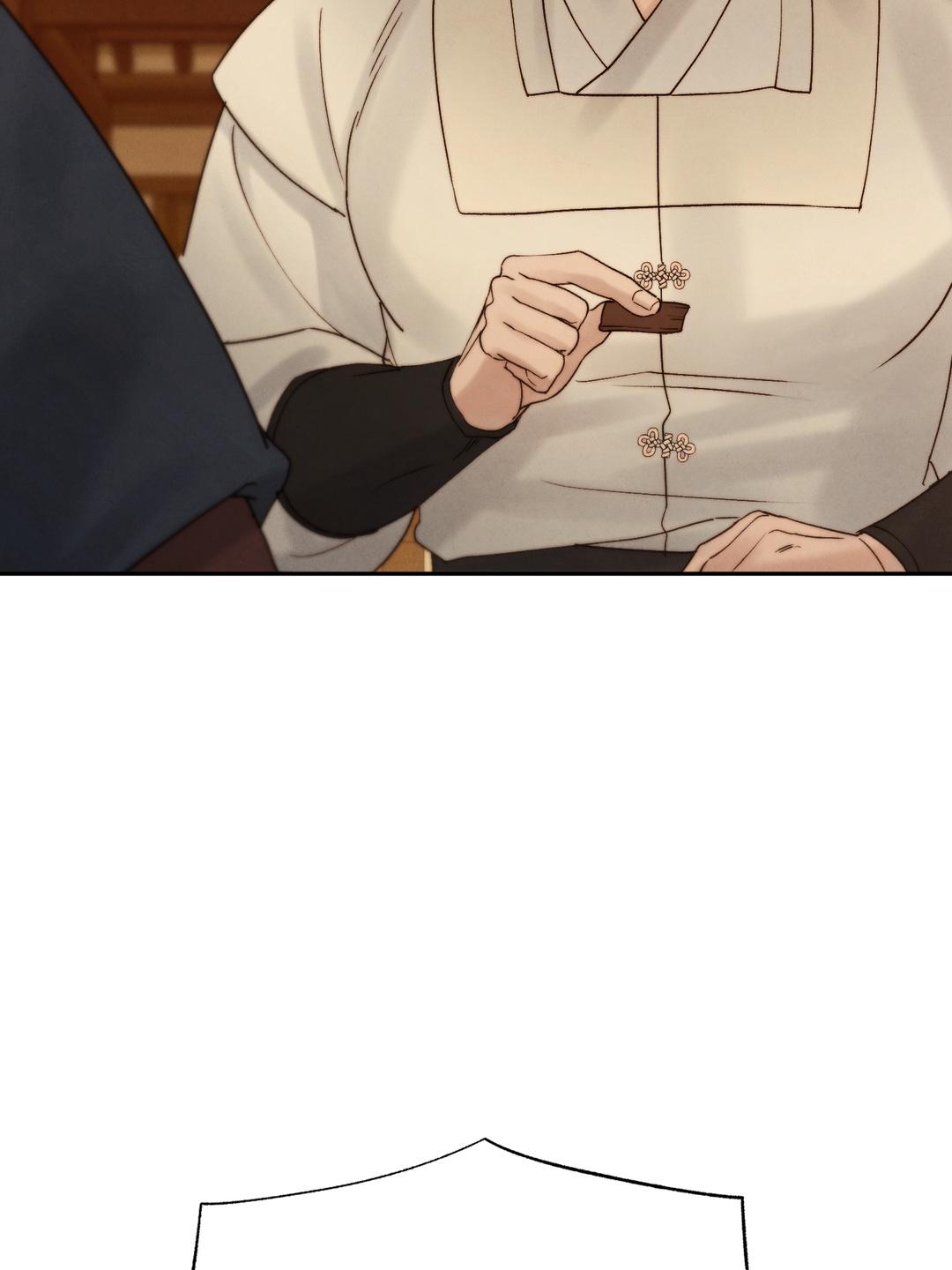 Read Toxin chapter 78.7 image 51 on Lezhin
