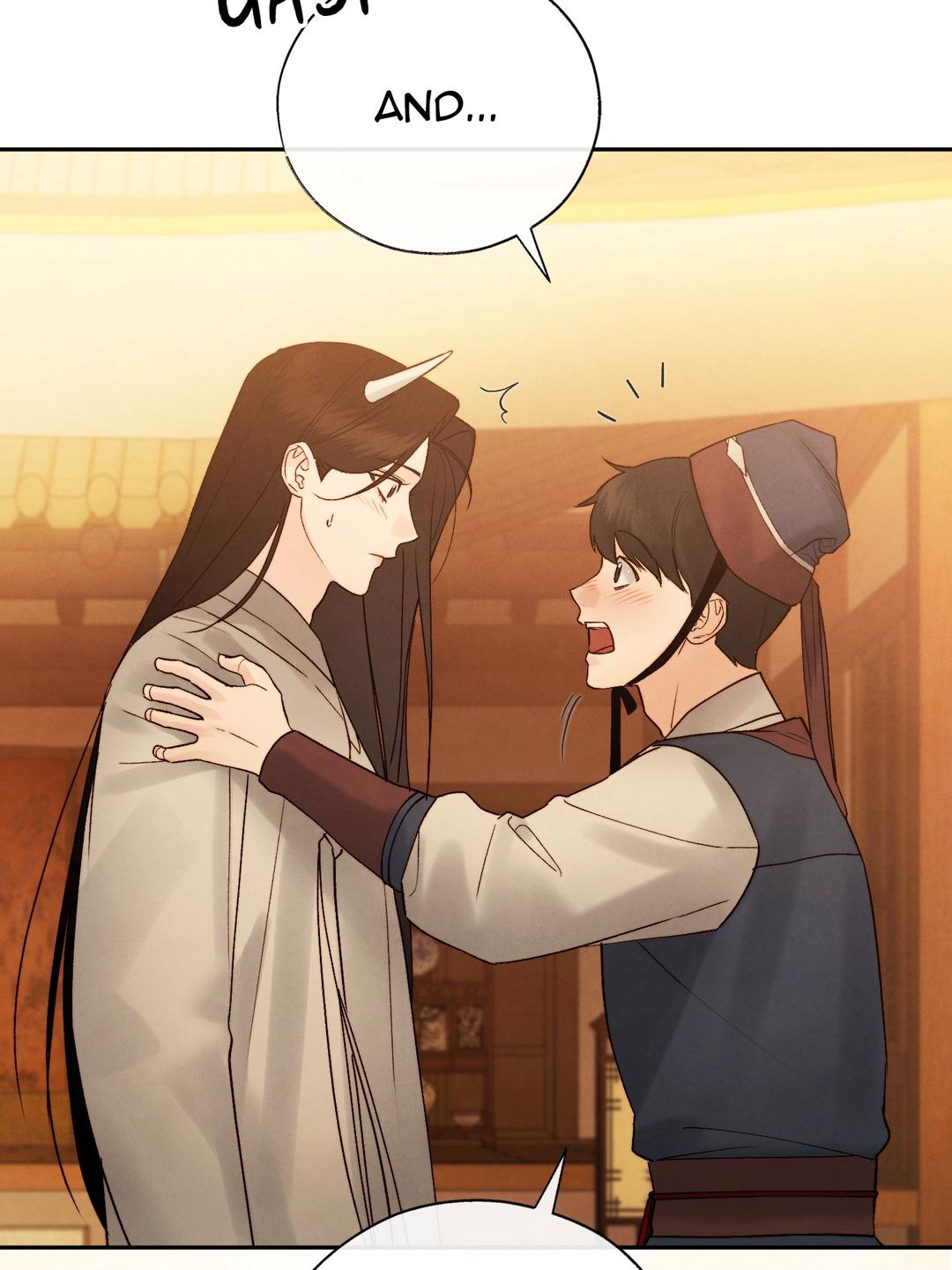 Read Toxin chapter 78.7 image 58 on Lezhin