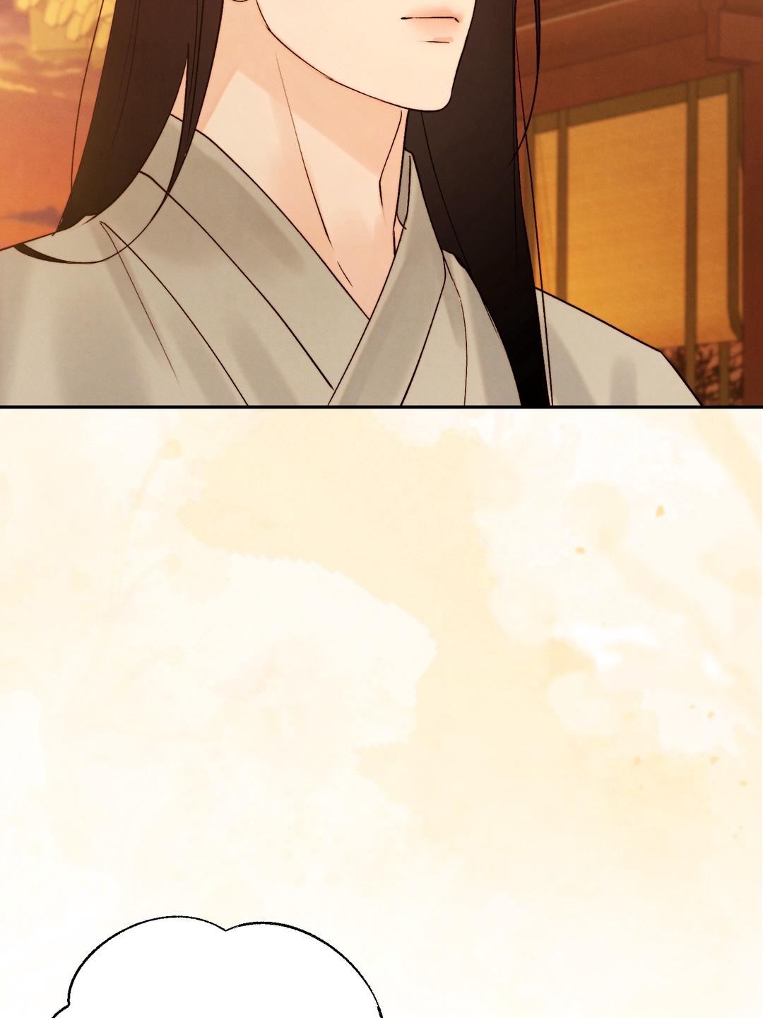 Read Toxin chapter 78.7 image 60 on Lezhin