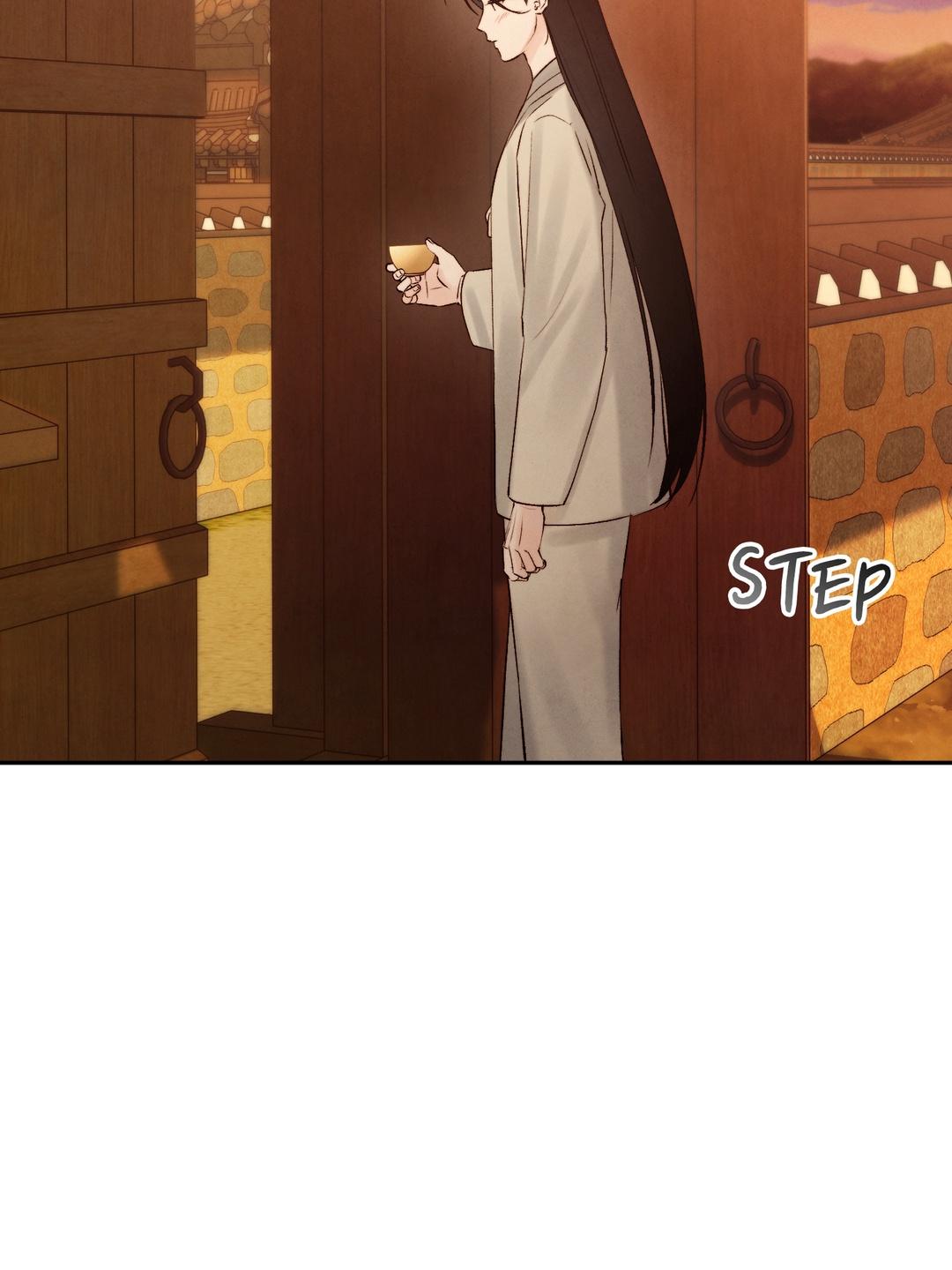 Read Toxin chapter 78.7 image 69 on Lezhin