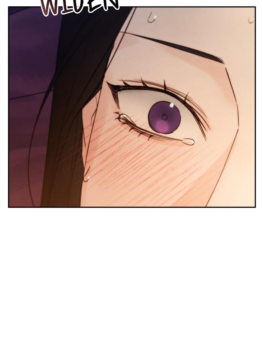 Read Toxin chapter 78.7 image 7 on Lezhin