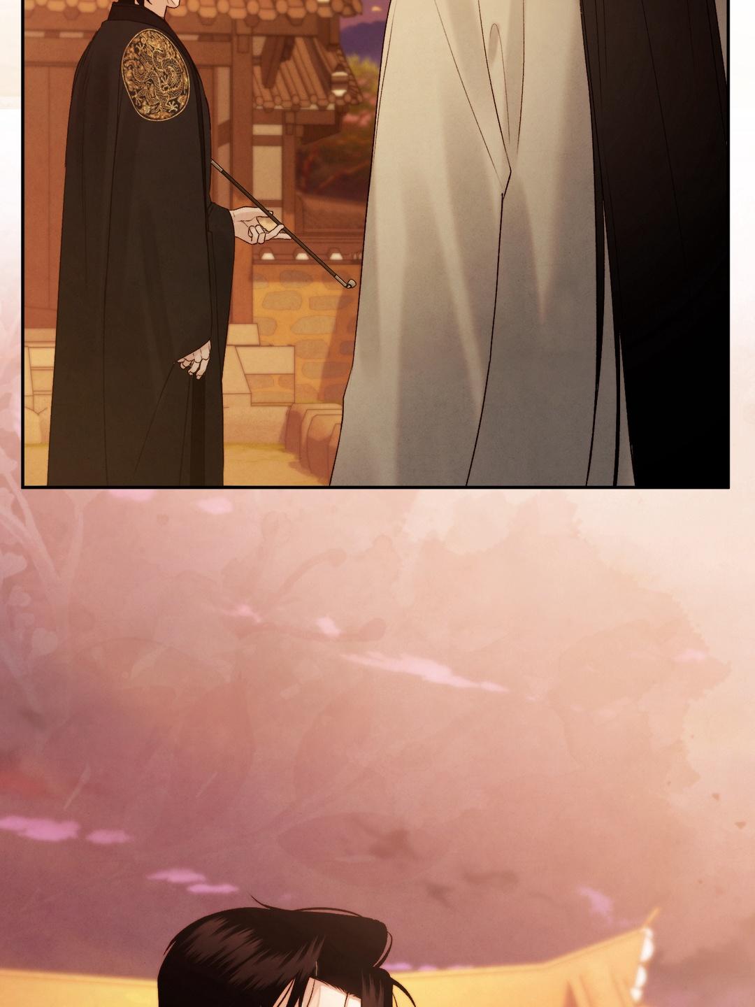Read Toxin chapter 78.7 image 71 on Lezhin