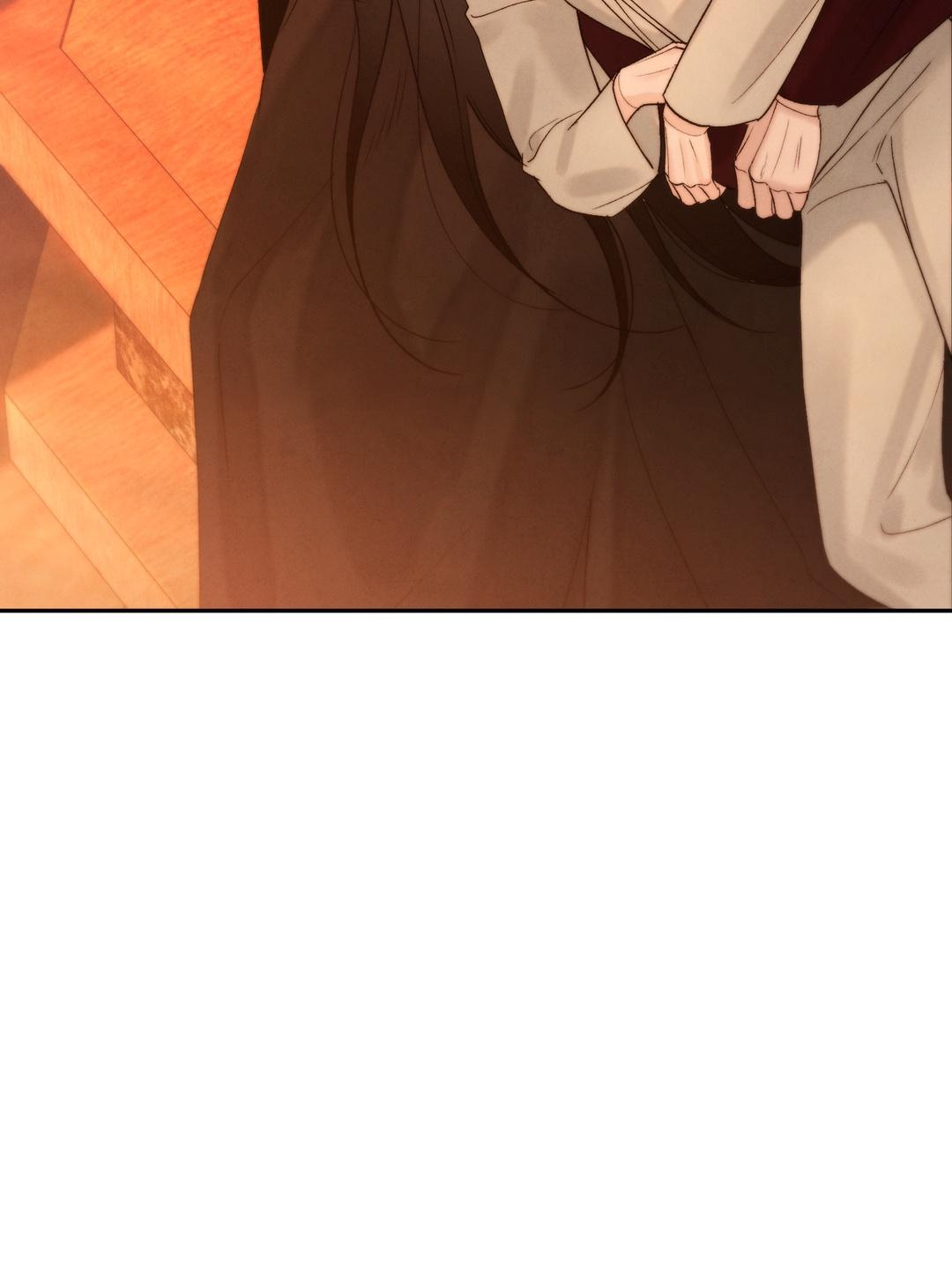 Read Toxin chapter 78.7 image 79 on Lezhin