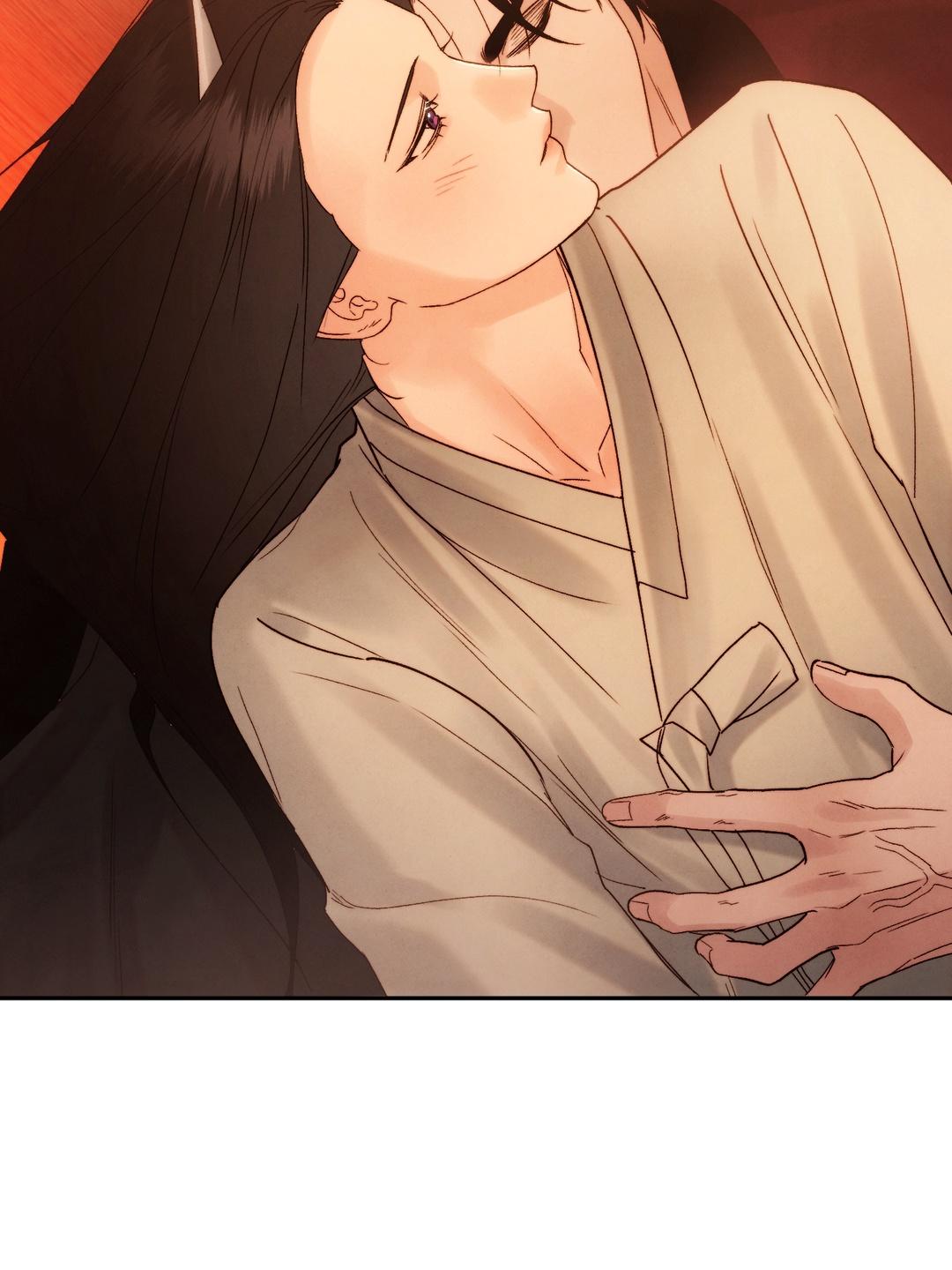 Read Toxin chapter 78.7 image 86 on Lezhin