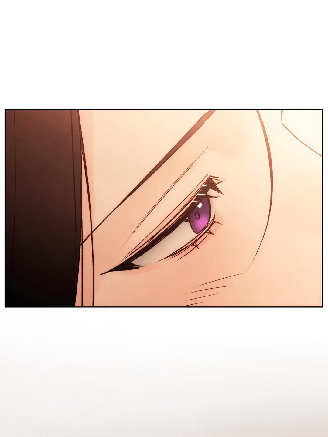 Read Toxin chapter 78.7 image 88 on Lezhin