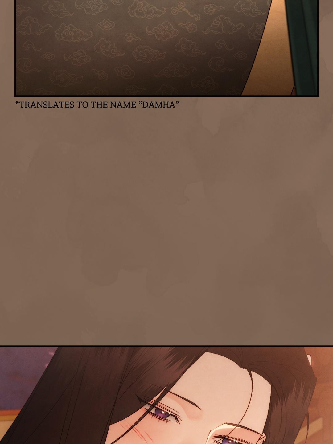 Read Toxin chapter 78.7 image 92 on Lezhin