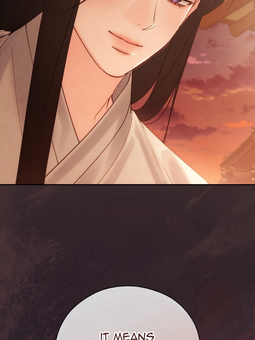 Read Toxin chapter 78.7 image 93 on Lezhin