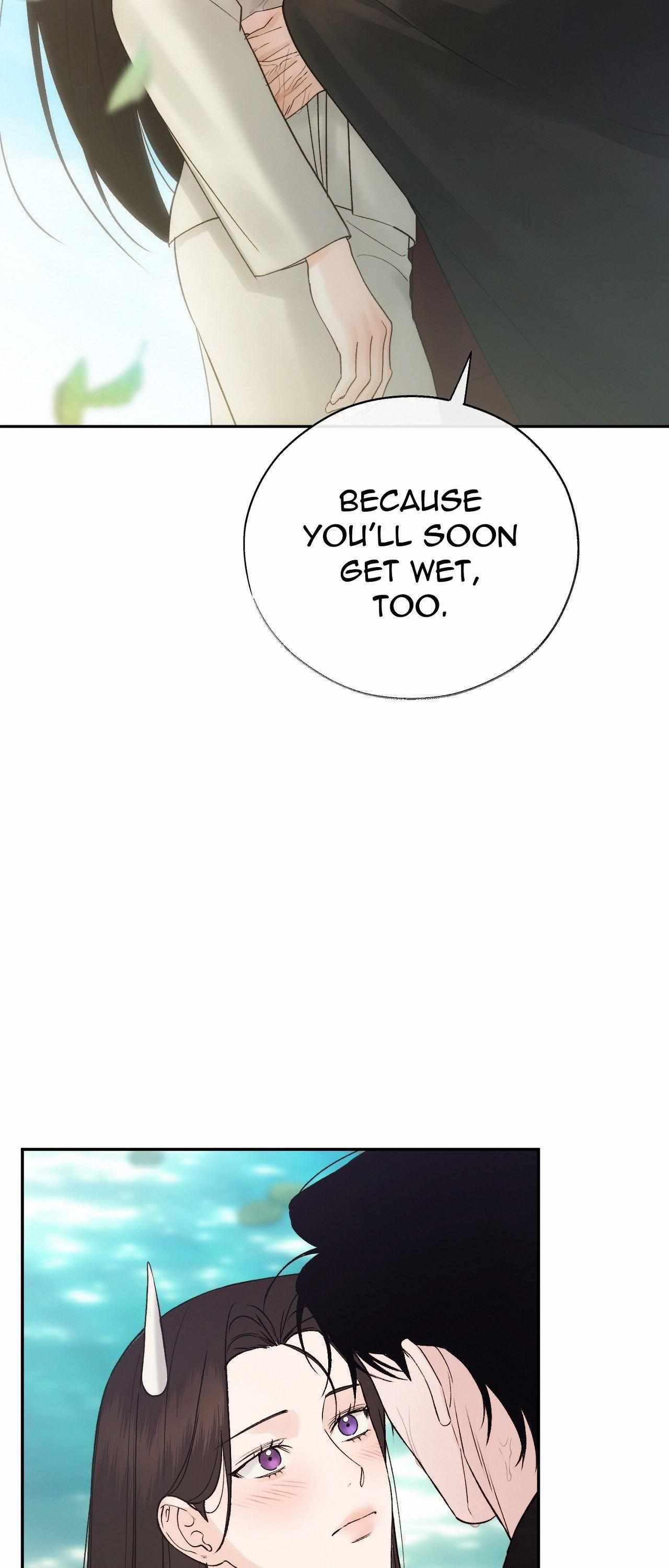 Read Toxin chapter 78 image 1 on Lezhin