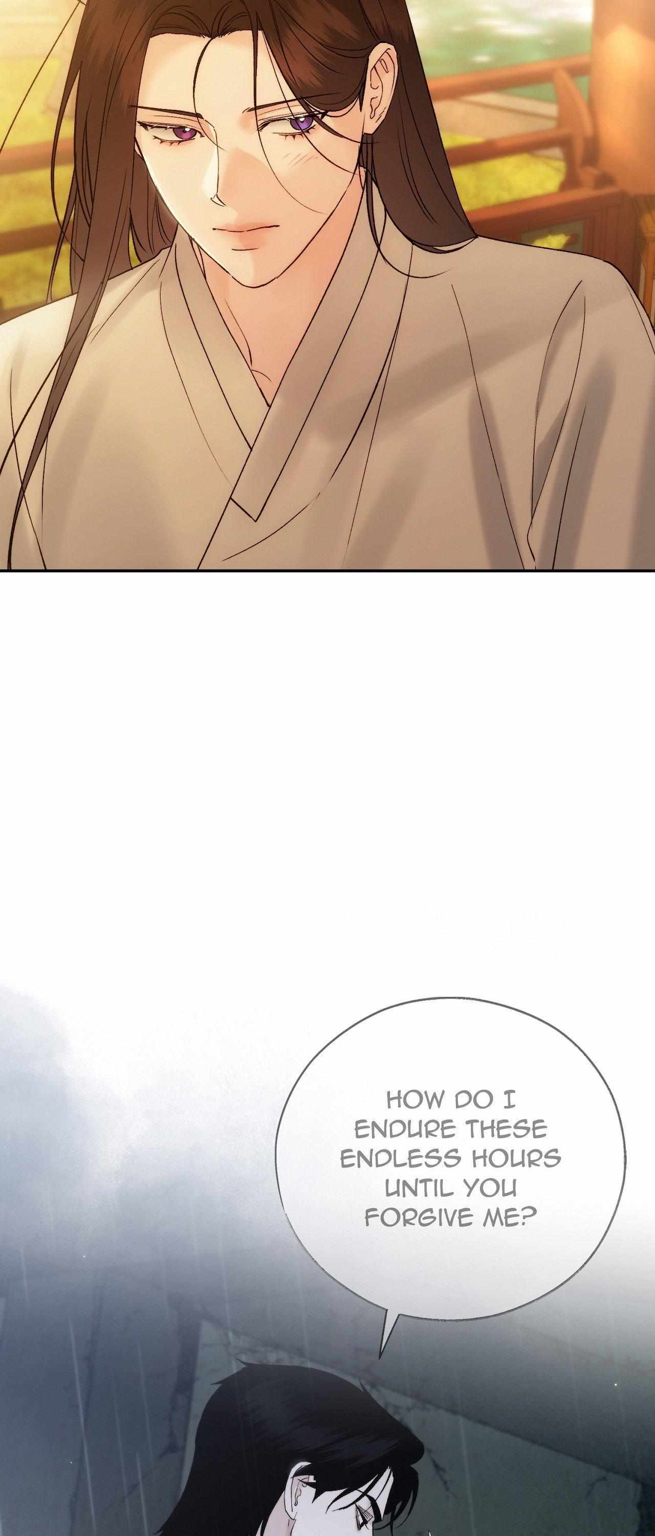 Read Toxin chapter 78 image 14 on Lezhin