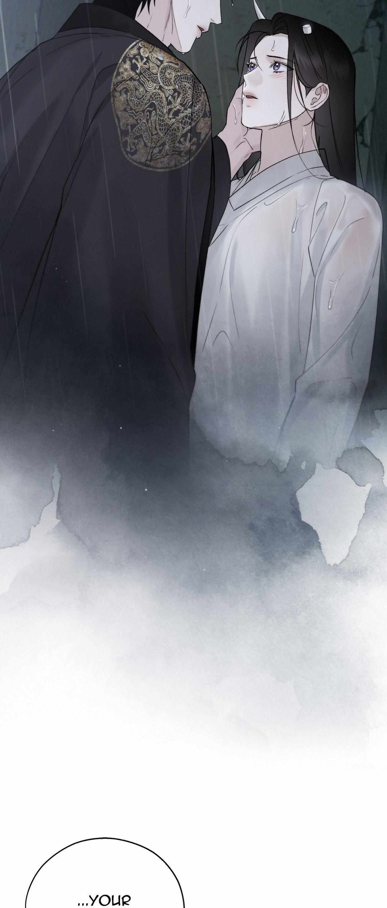 Read Toxin chapter 78 image 15 on Lezhin