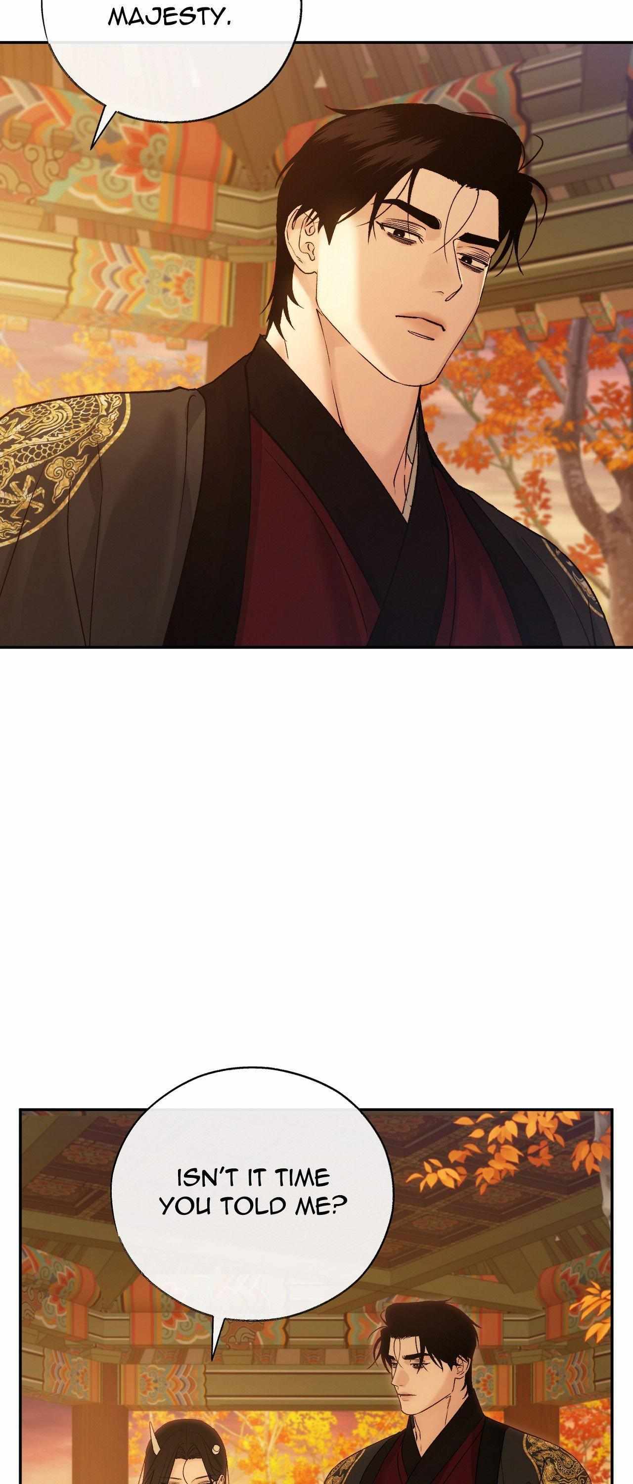 Read Toxin chapter 78 image 16 on Lezhin