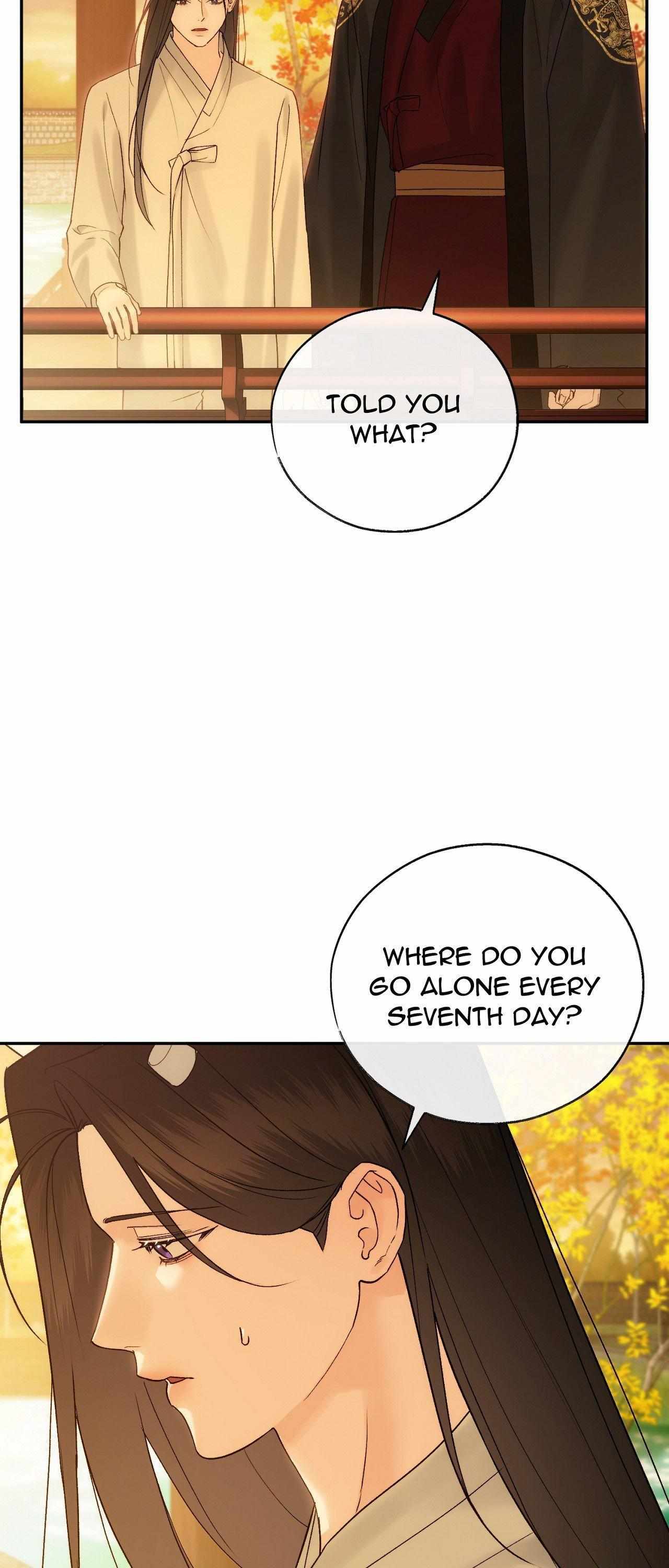 Read Toxin chapter 78 image 17 on Lezhin