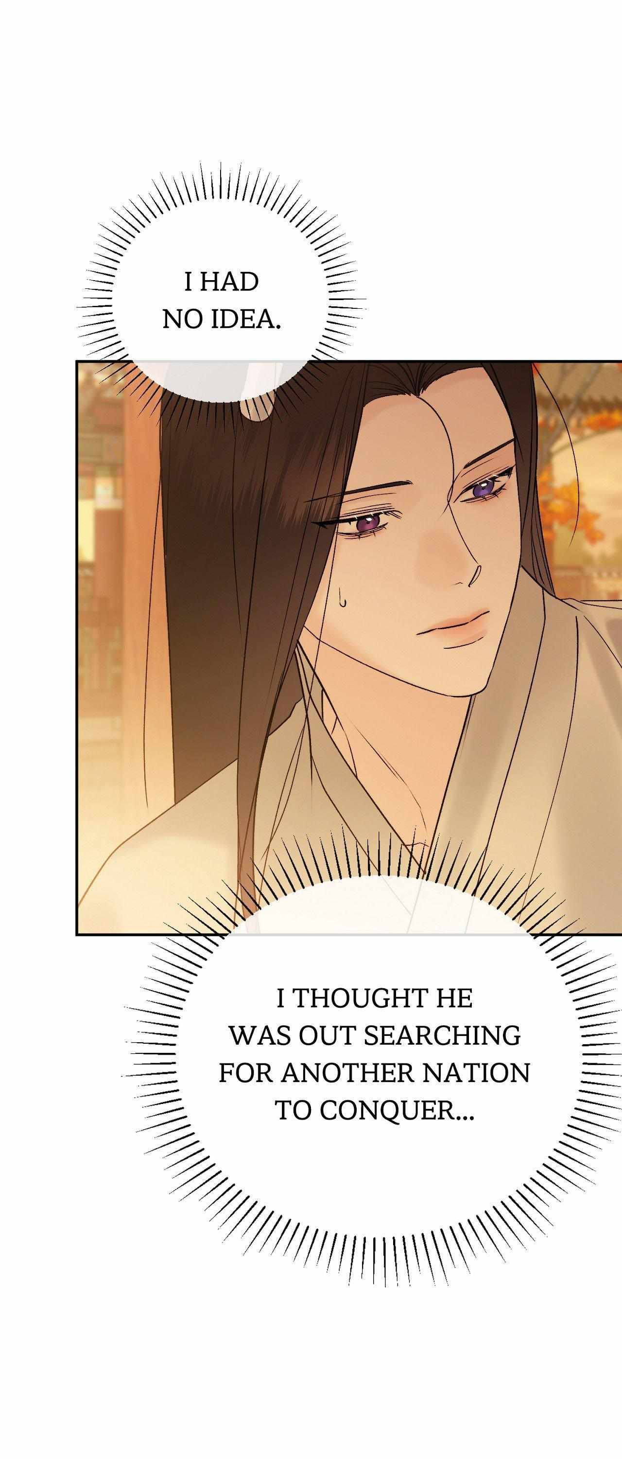 Read Toxin chapter 78 image 20 on Lezhin