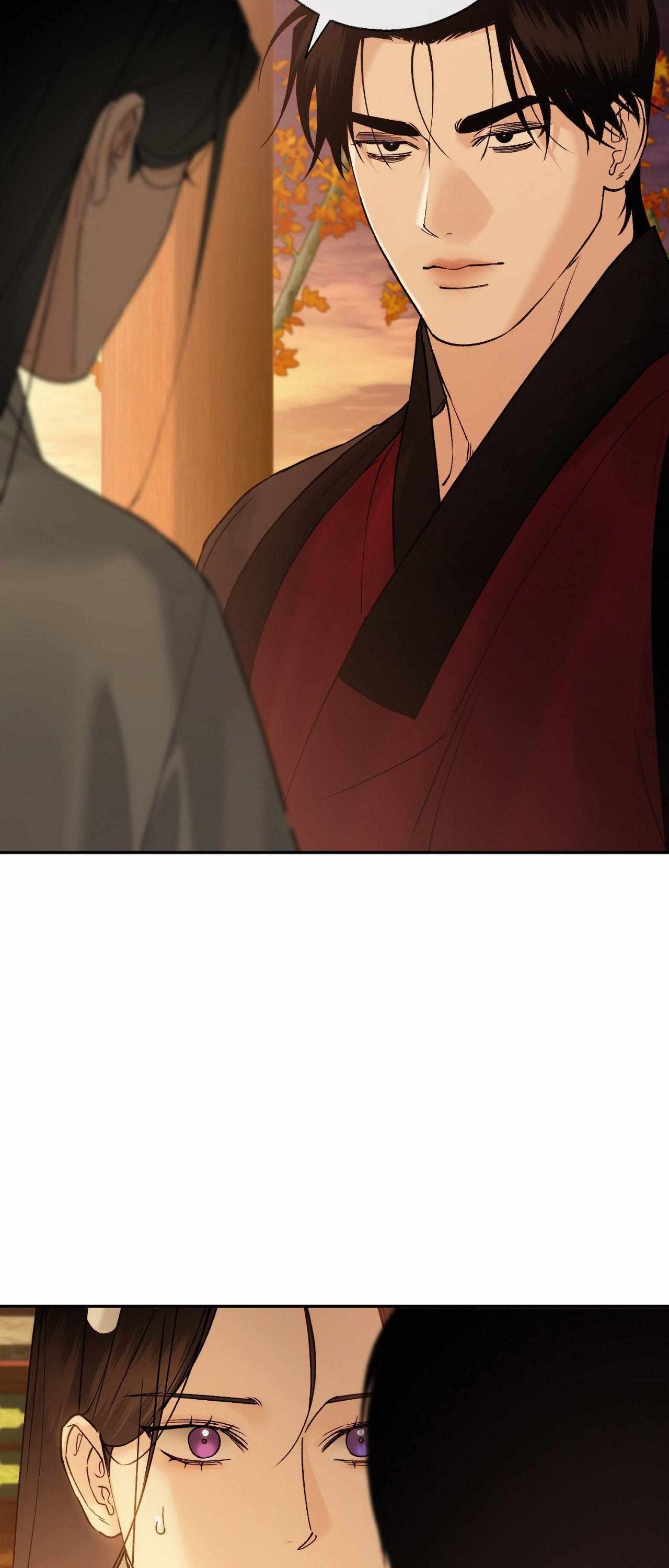 Read Toxin chapter 78 image 28 on Lezhin
