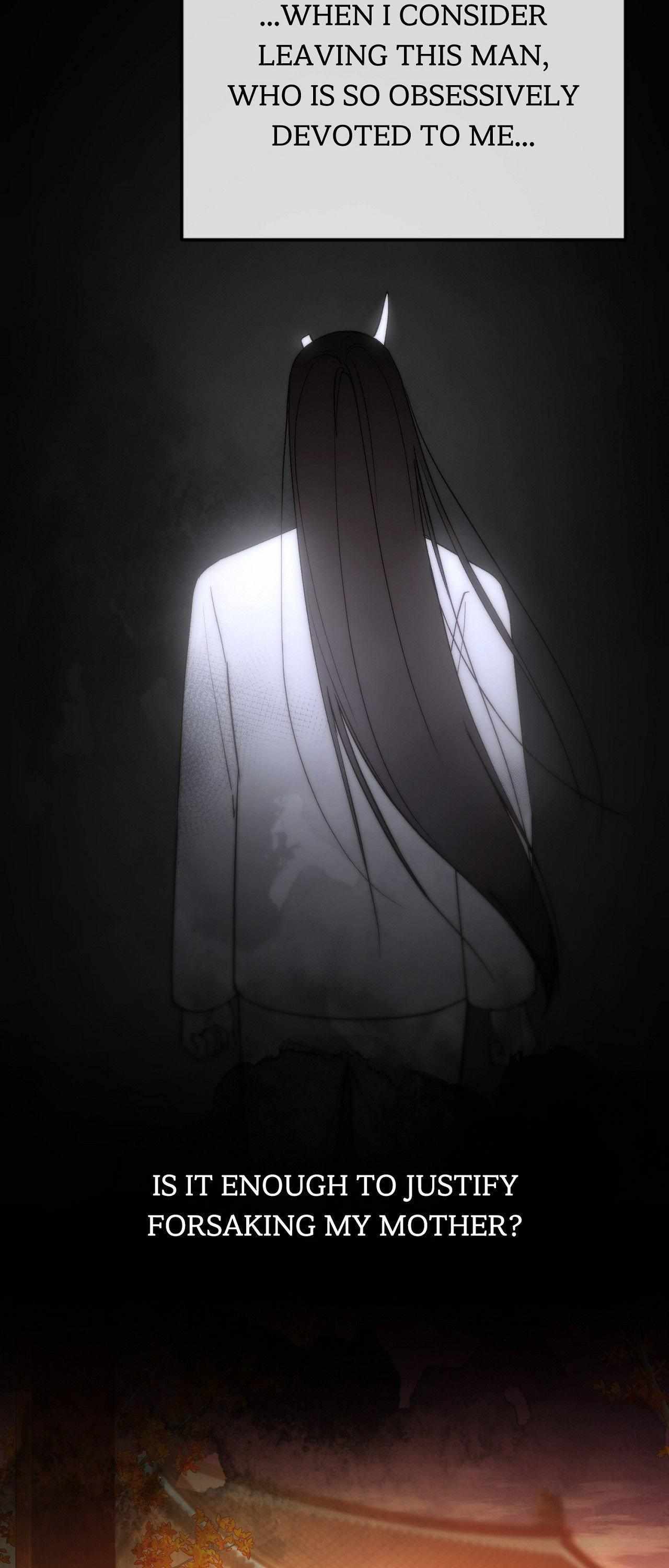 Read Toxin chapter 78 image 32 on Lezhin