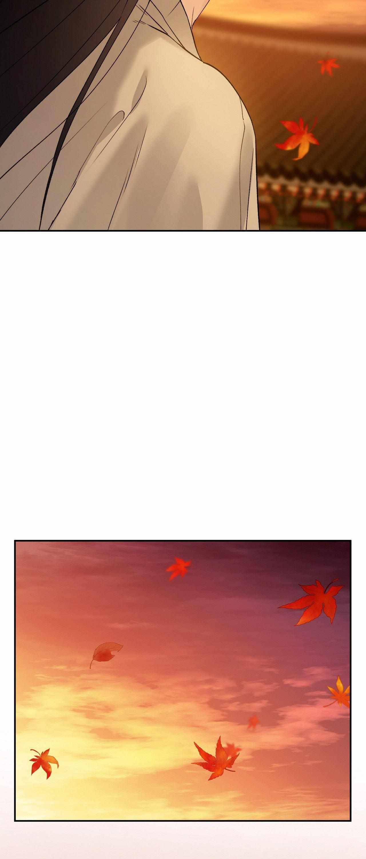 Read Toxin chapter 78 image 34 on Lezhin