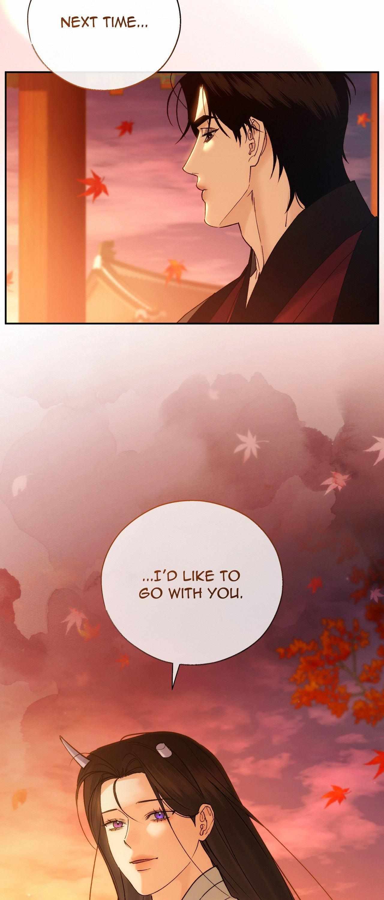Read Toxin chapter 78 image 37 on Lezhin
