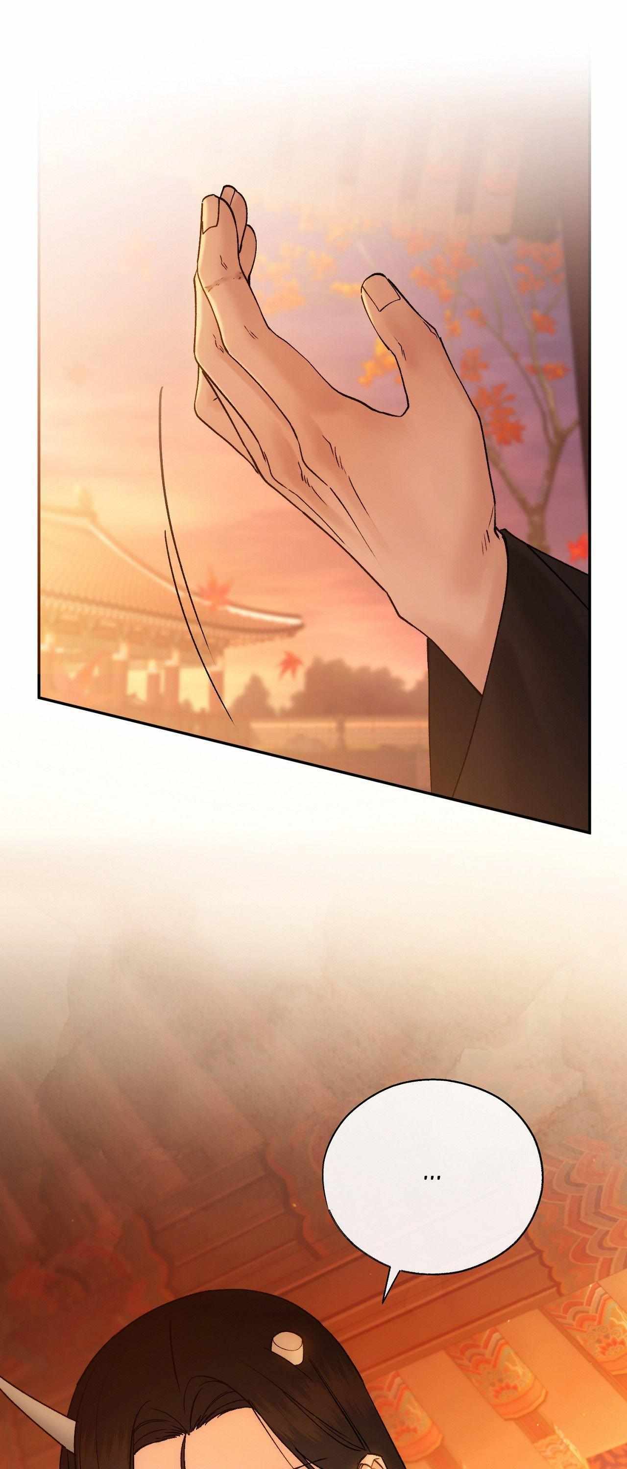 Read Toxin chapter 78 image 46 on Lezhin