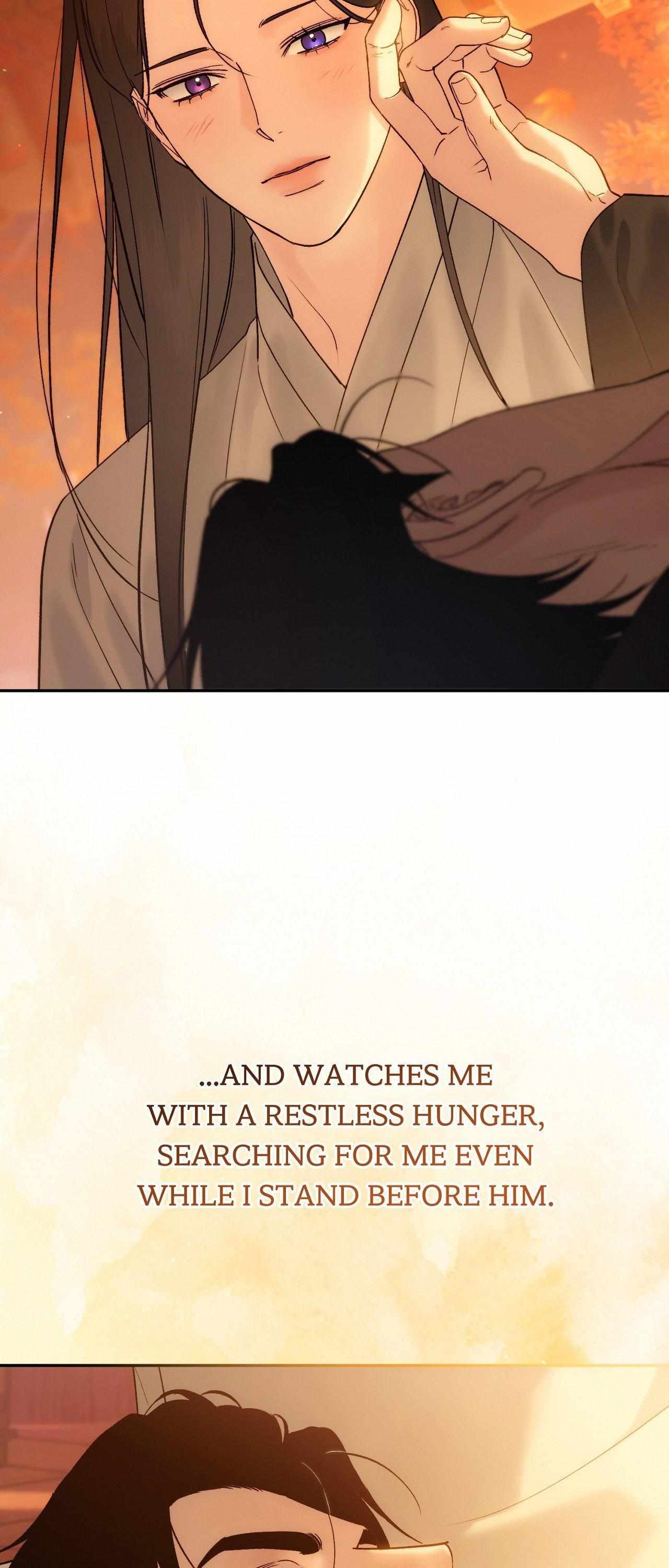 Read Toxin chapter 78 image 47 on Lezhin